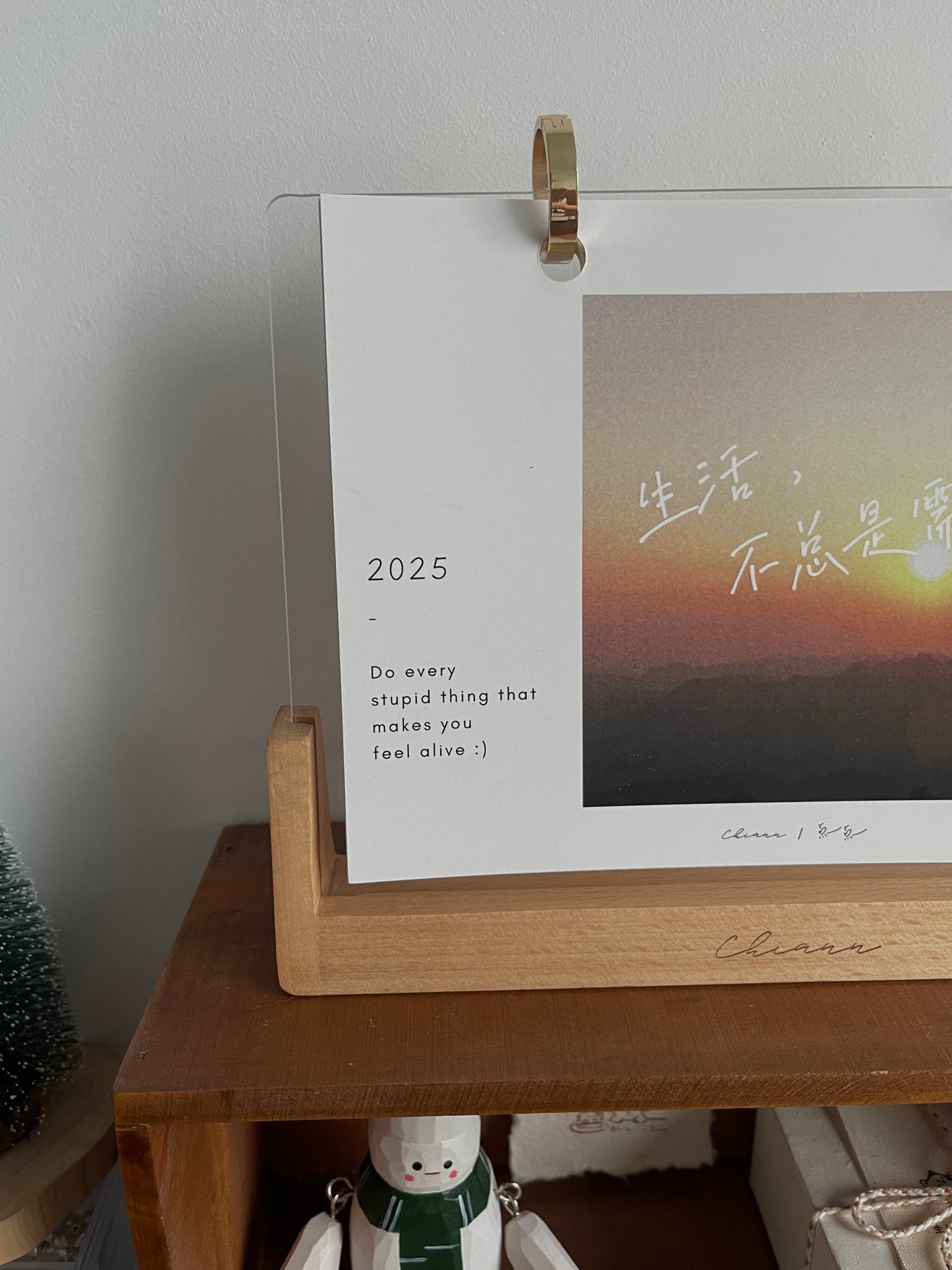 原创 2025 台历【生活,不总是需要意义】2025 Calendar