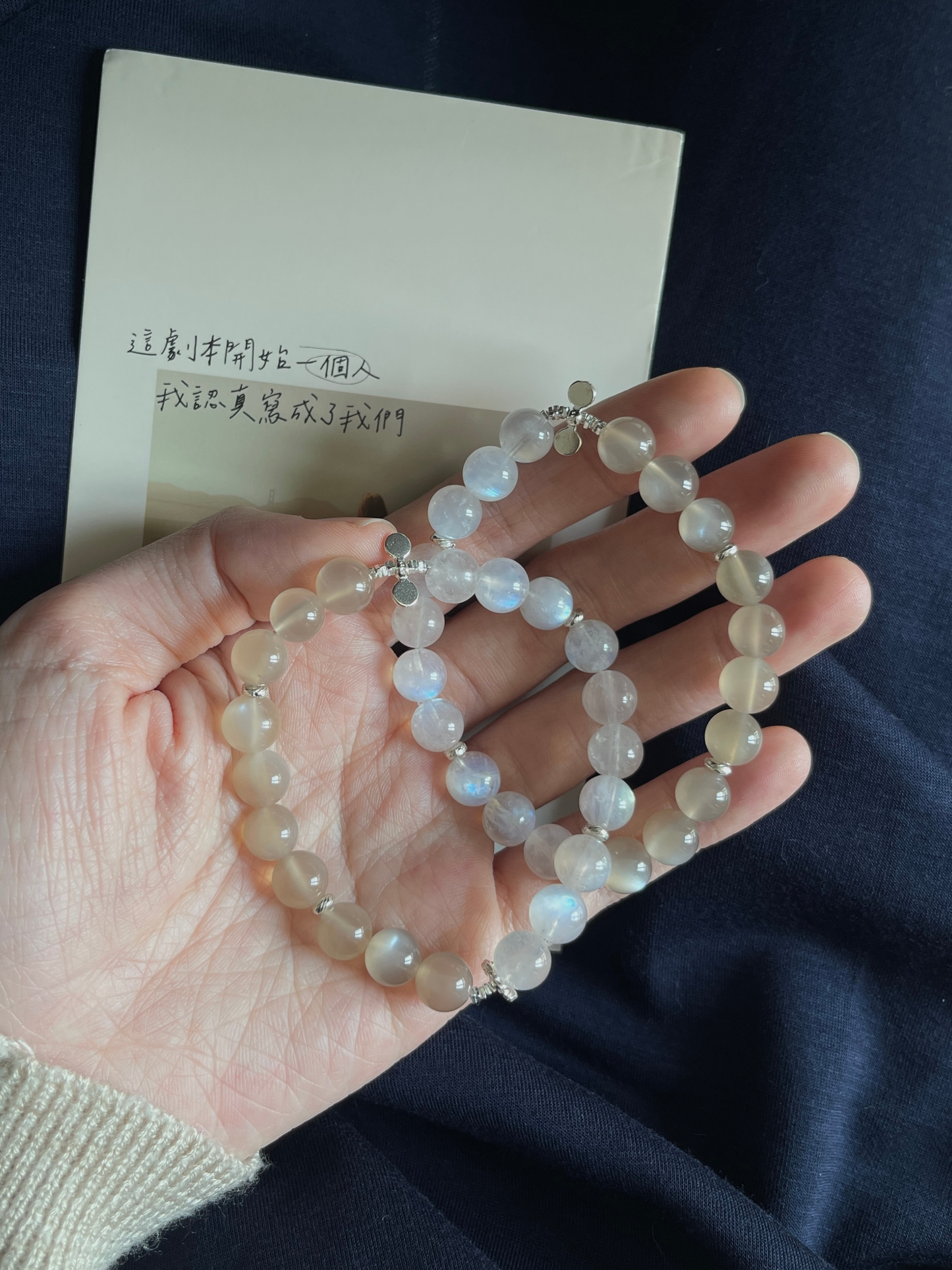 【原创】月息 Moonlit Pause