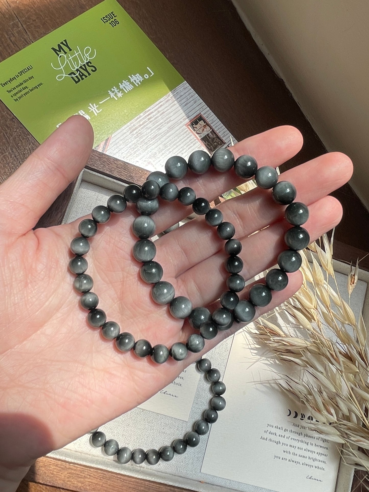 鹰眼石 Hawk’s Eye Blue Tiger Eye
