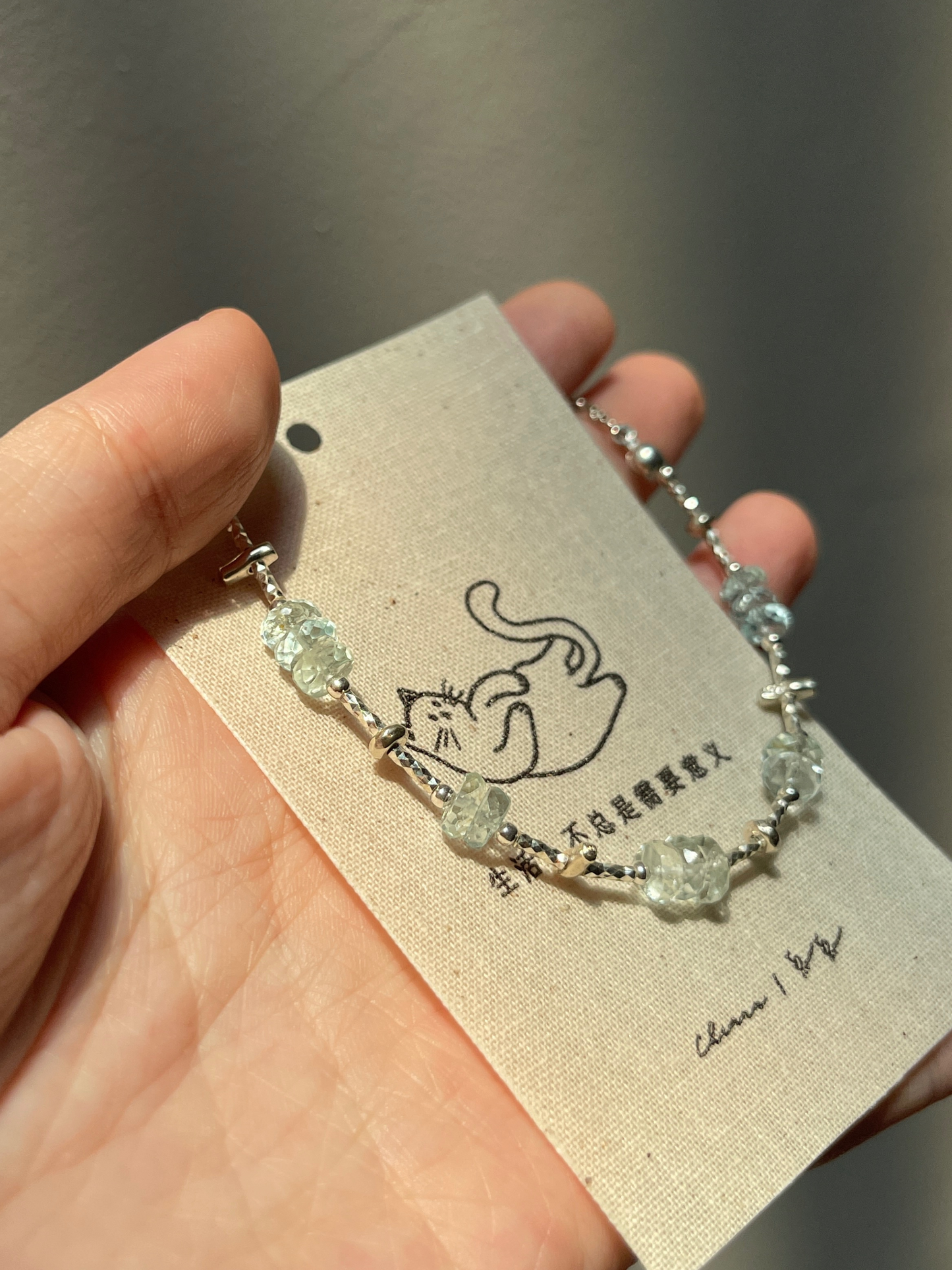 【ANCHI 岸栖手作】摇篮曲 Lullaby