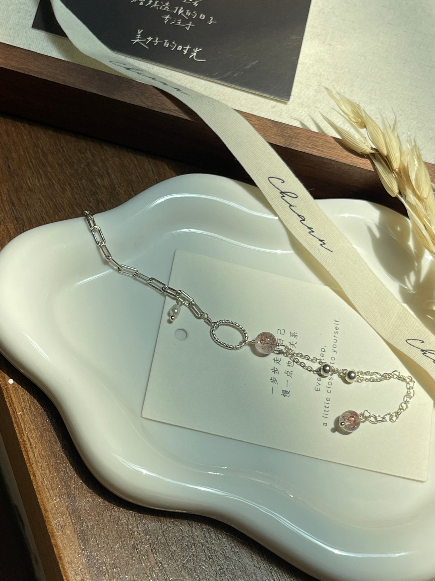 【原创 | 盼盼漫漫系列】超七金草莓手链 Super Seven Strawberry Quartz Bracelet