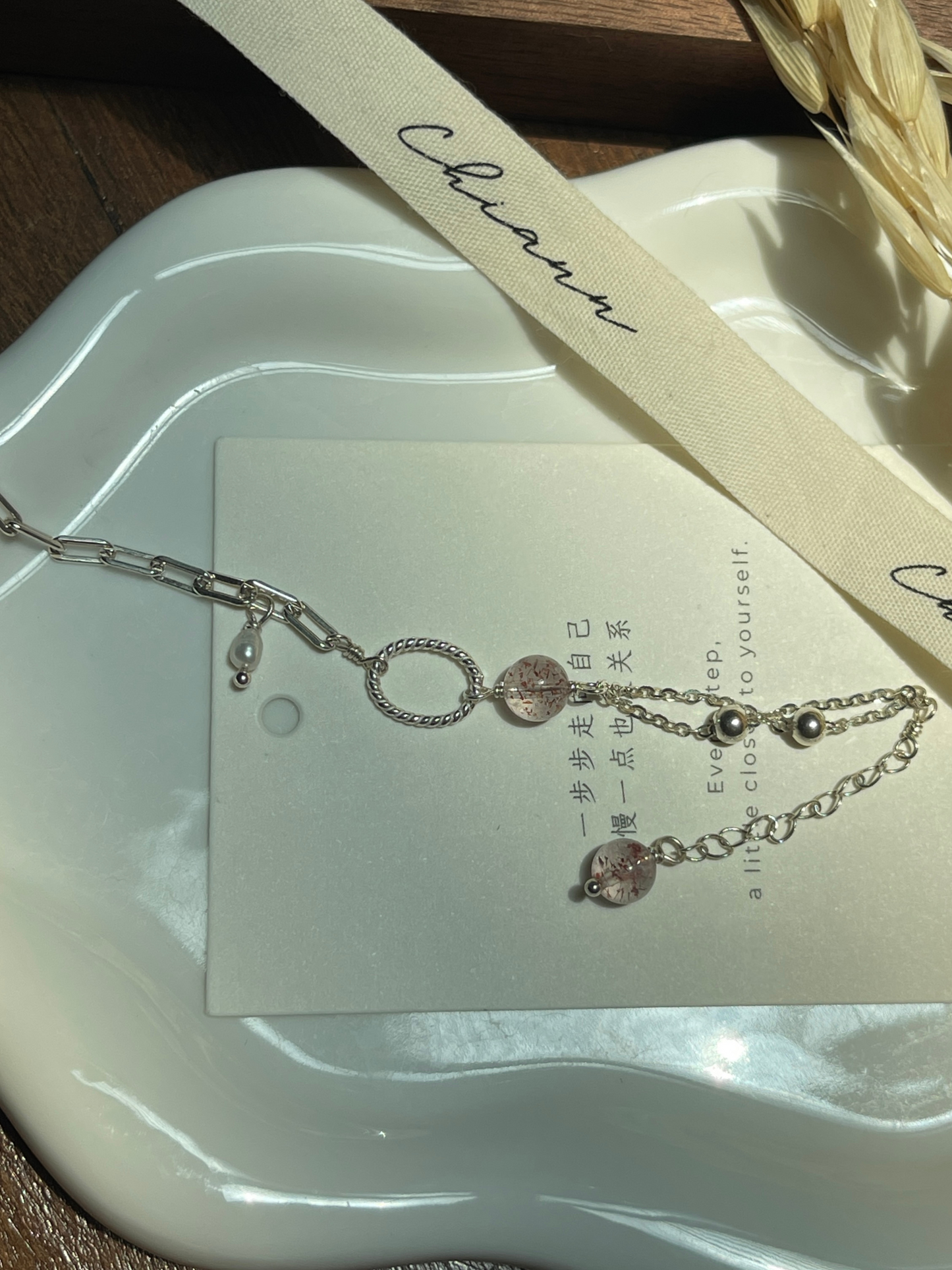 【原创 | 盼盼漫漫系列】超七金草莓手链 Super Seven Strawberry Quartz Bracelet