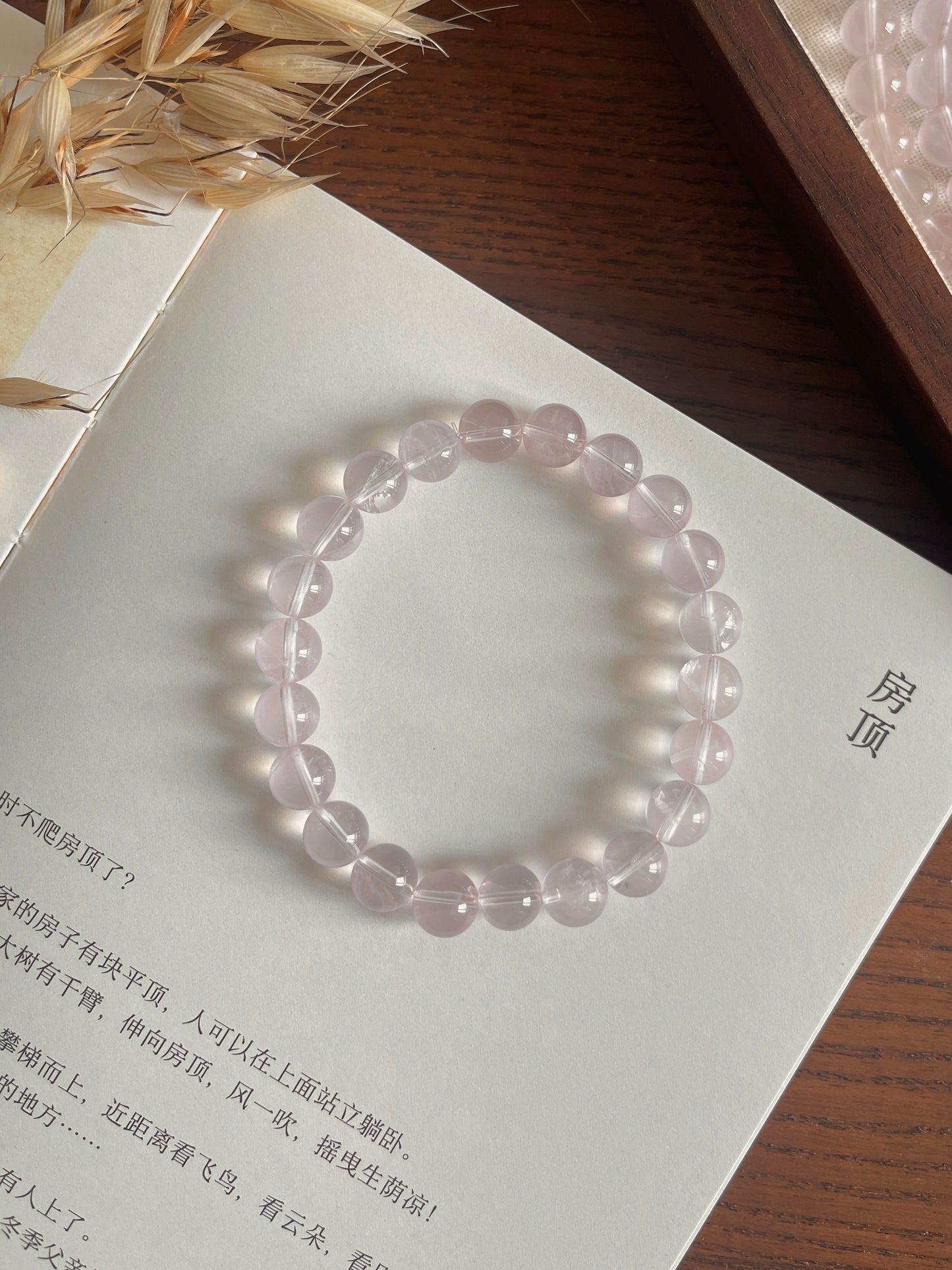 马岛粉晶 Madagascan Rose Quartz
