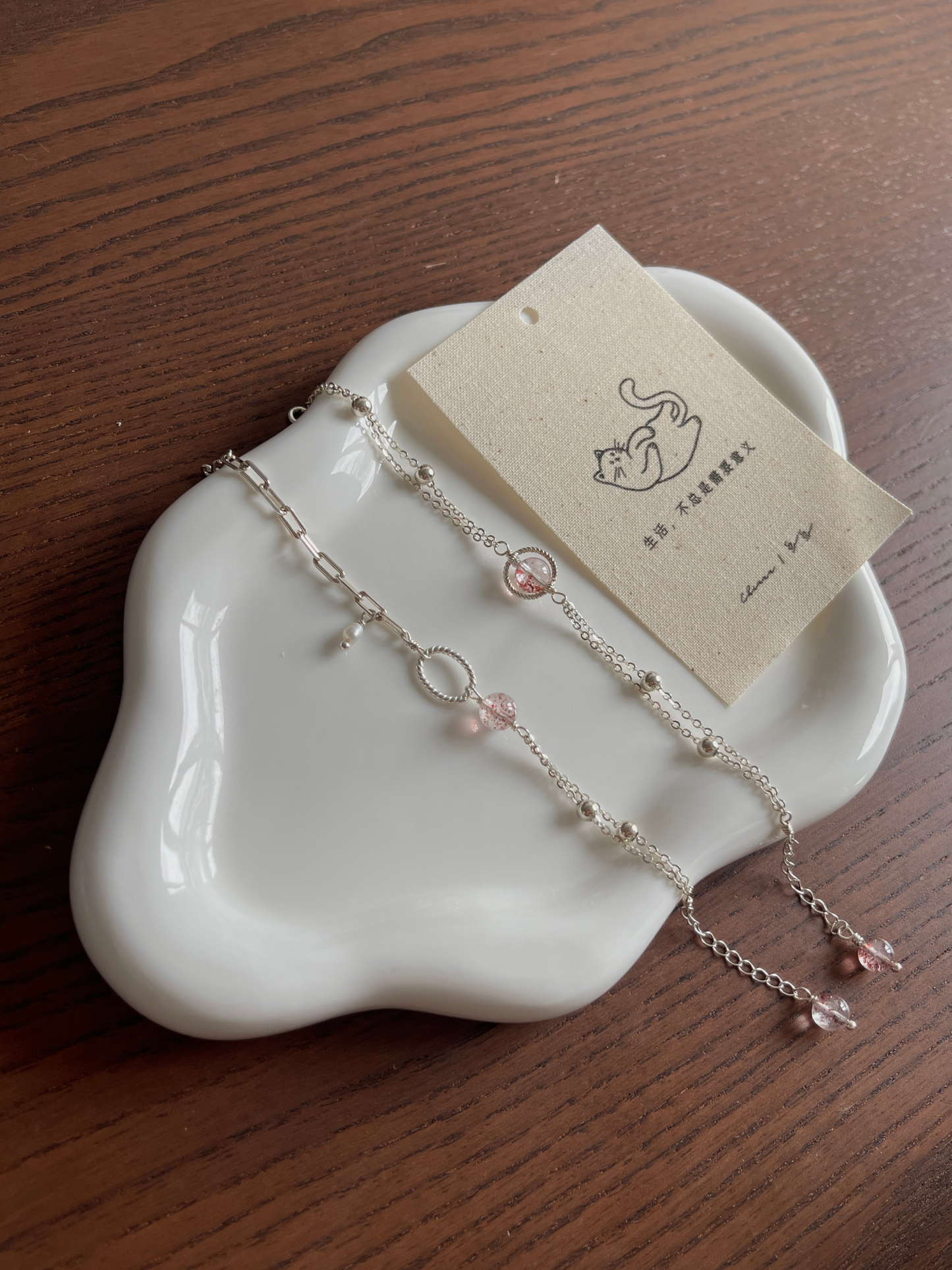 【原创 | 盼盼漫漫系列】超七金草莓手链 Super Seven Strawberry Quartz Bracelet