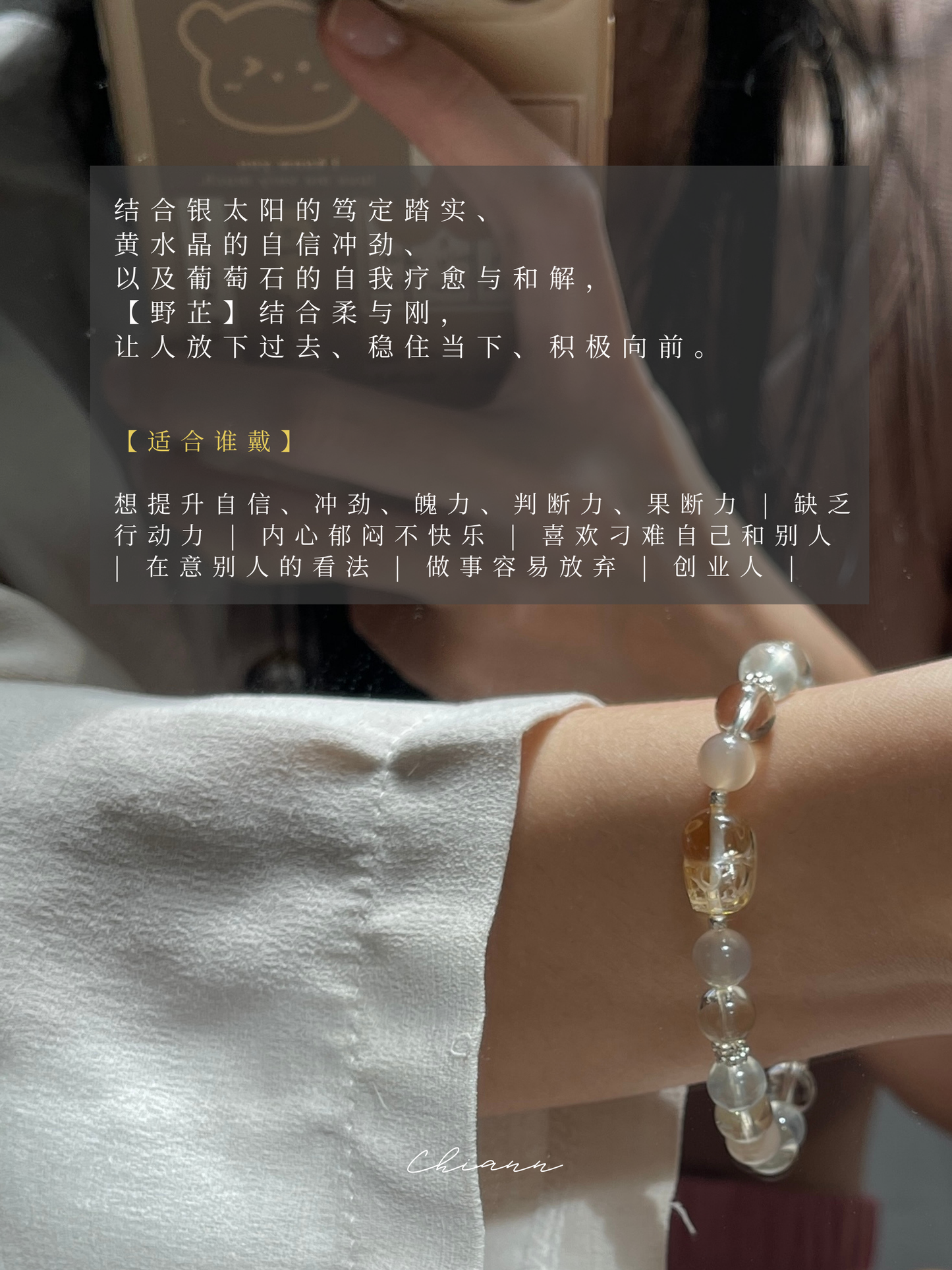 【原创】野芷 Silent Bloom