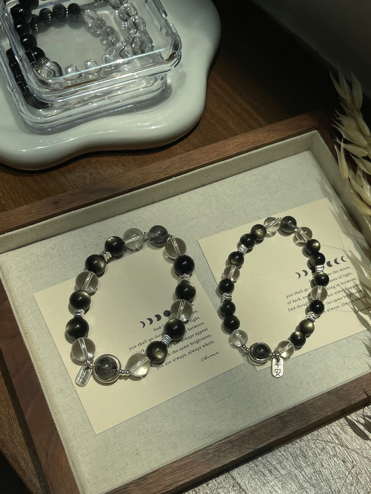 【原创】夜行者 Nightwalker