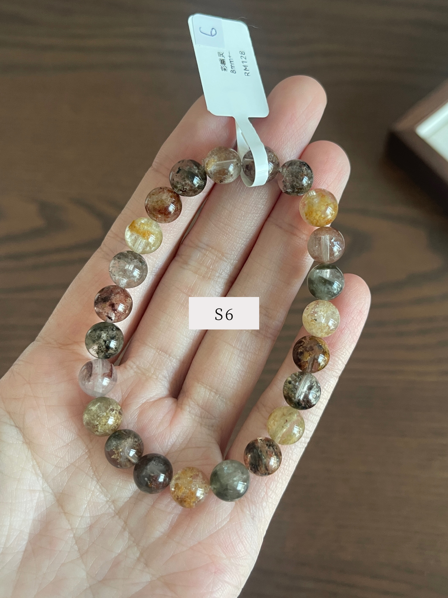 彩幽灵 Multi Colour Phantom Quartz