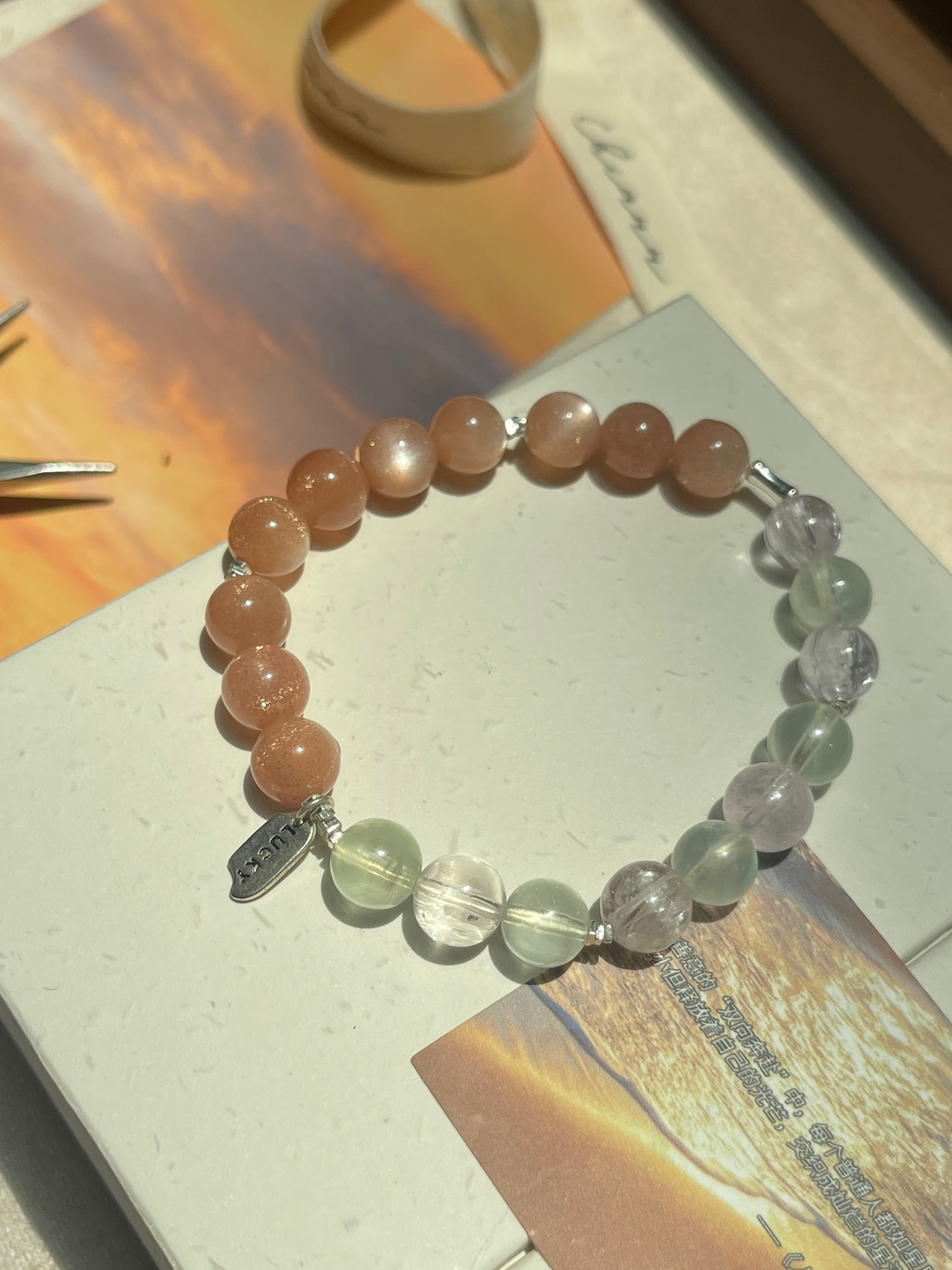 【原创】苦尽柑来 Life And Tangerines