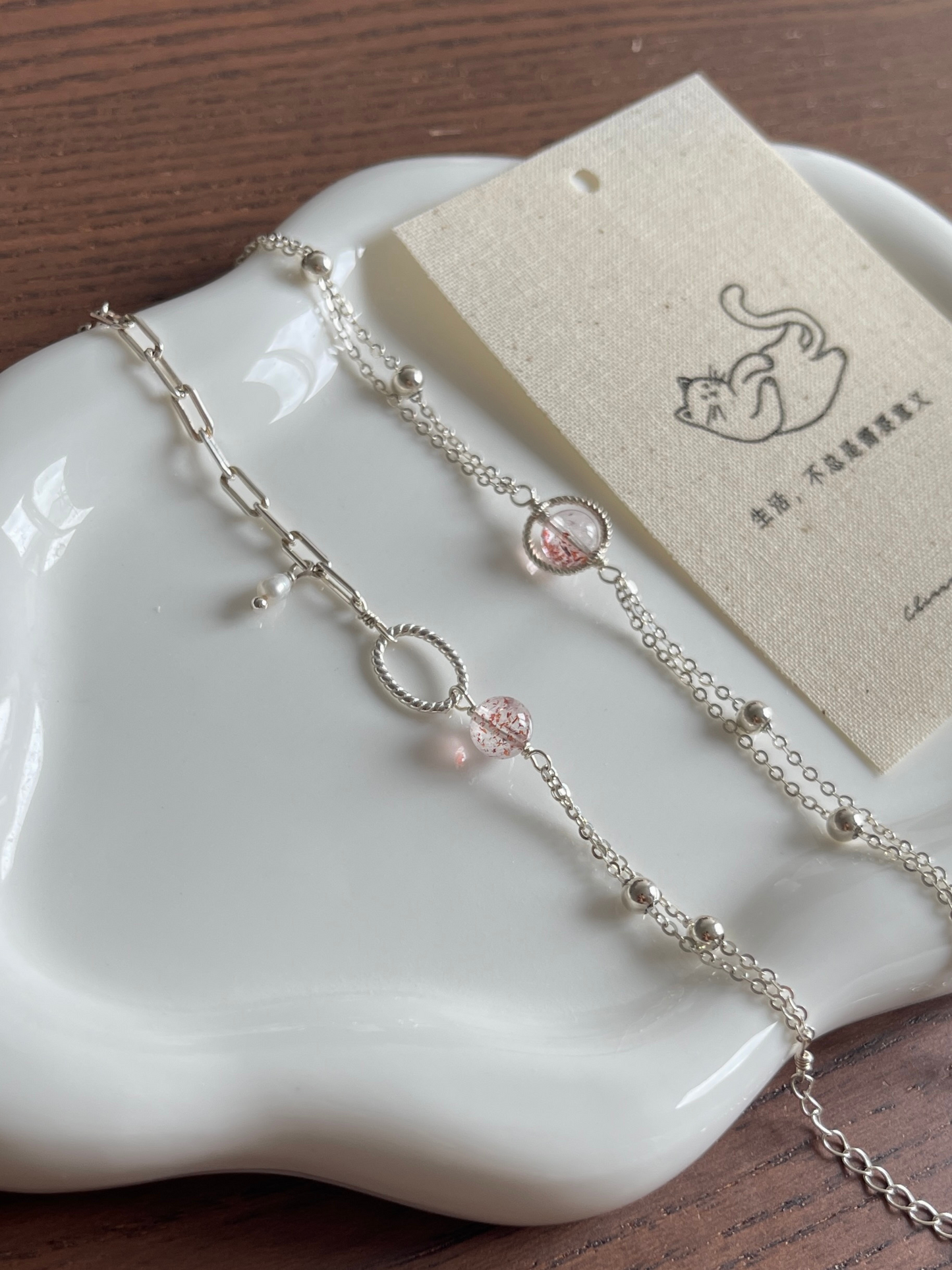 【原创 | 盼盼漫漫系列】超七金草莓手链 Super Seven Strawberry Quartz Bracelet
