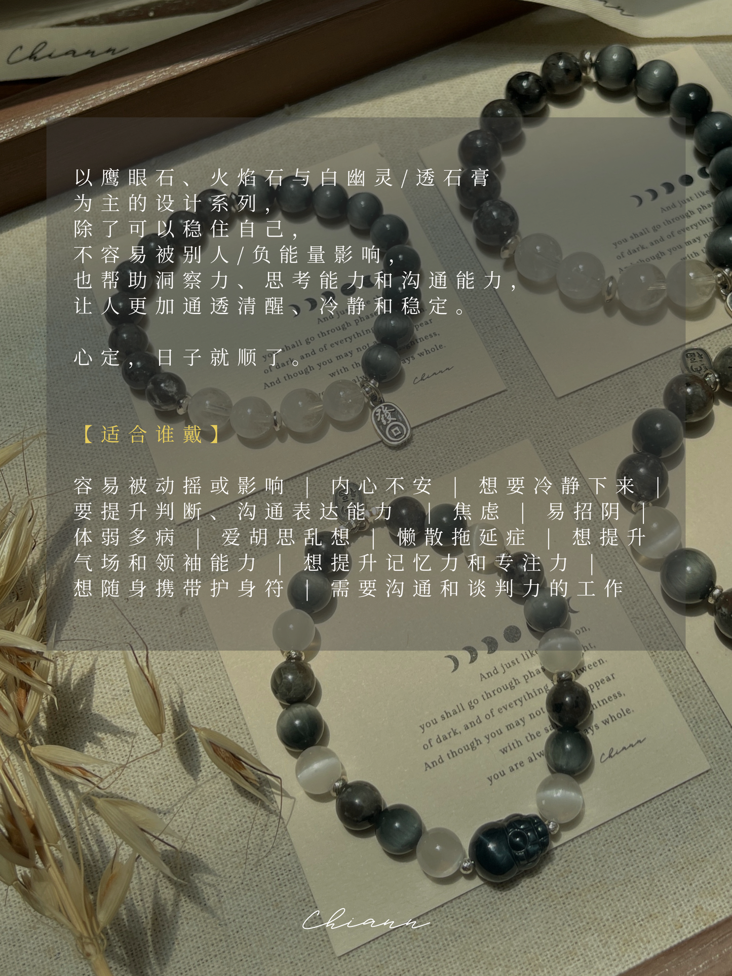 【原创】寰宇 Cosmos