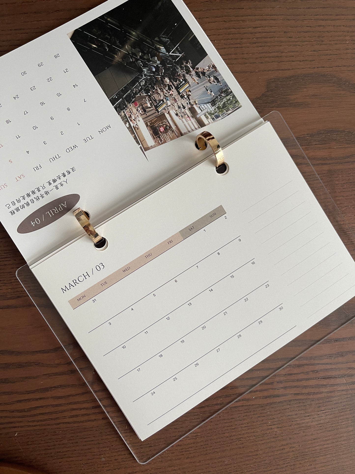 原创 2025 台历【生活,不总是需要意义】2025 Calendar