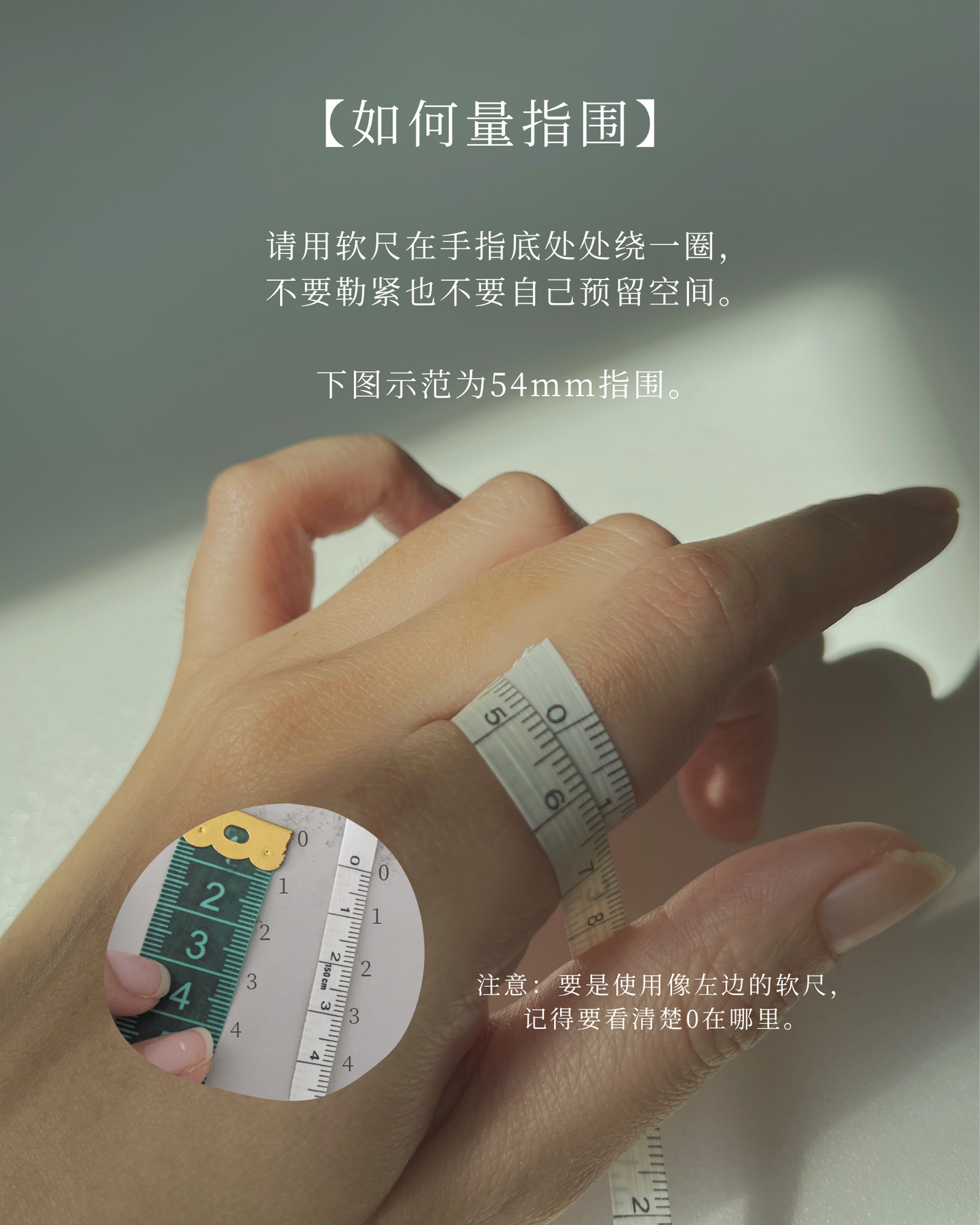 Anchi - 星珂(戒指) Starlit Coral (Ring)