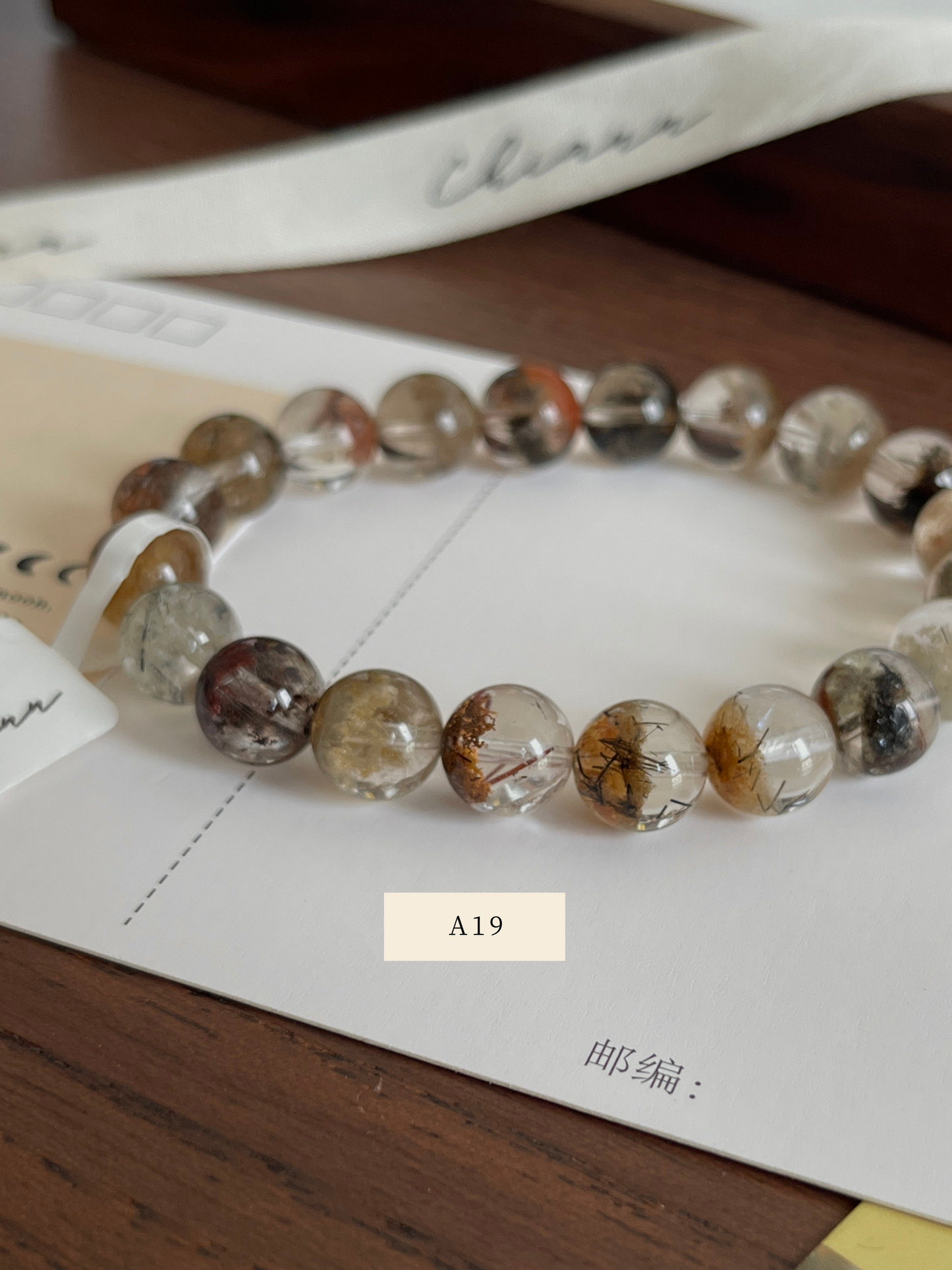 高品彩幽灵 High Grade Multi Colour Phantom Quartz (四季幽灵)