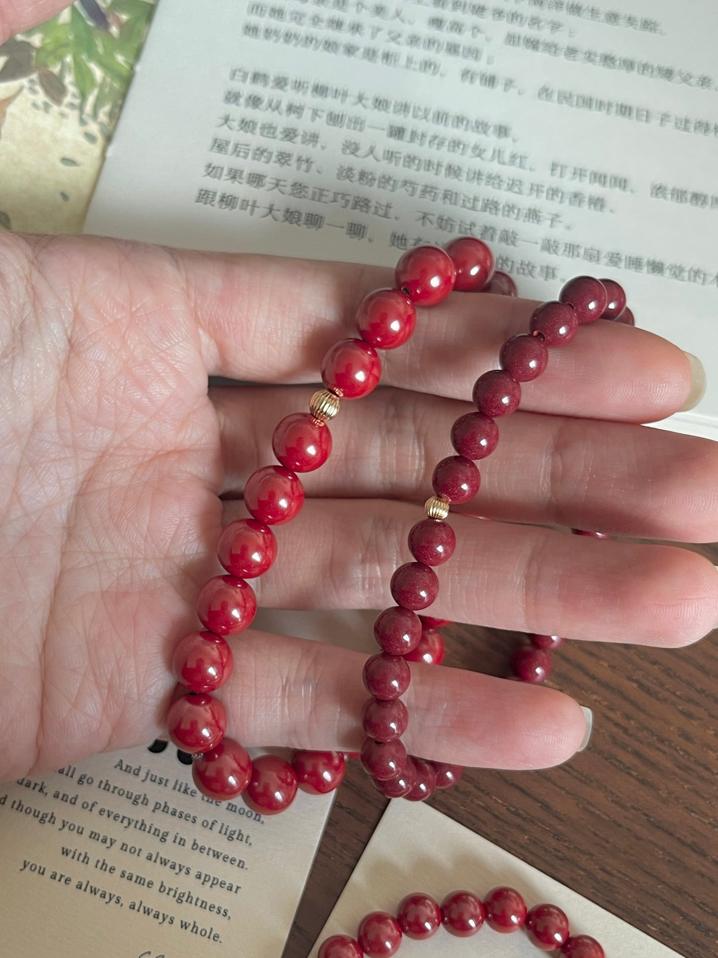 【原创】焕珠 The Glow