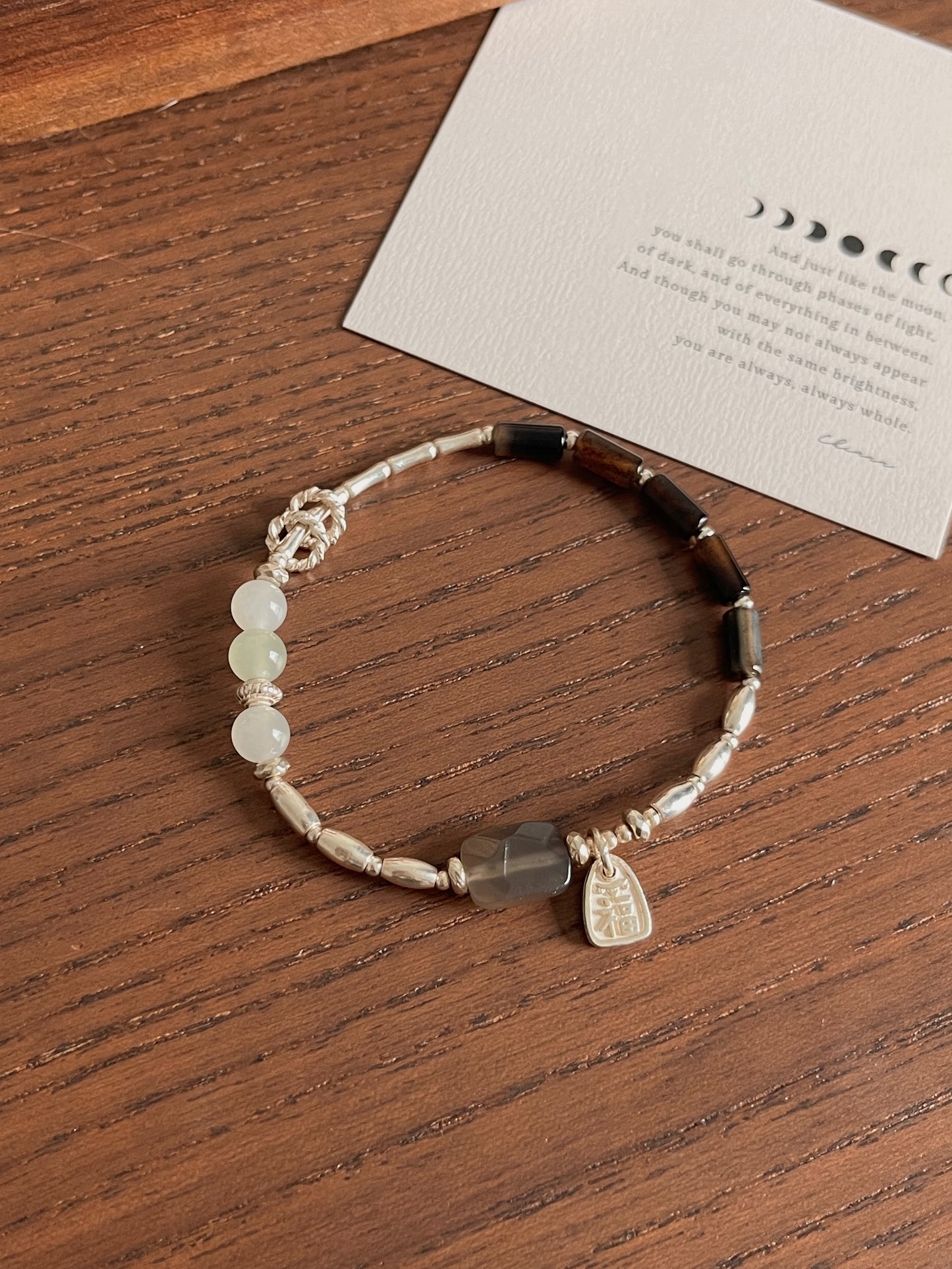 【ANCHI 岸栖手作】秩序 Routine