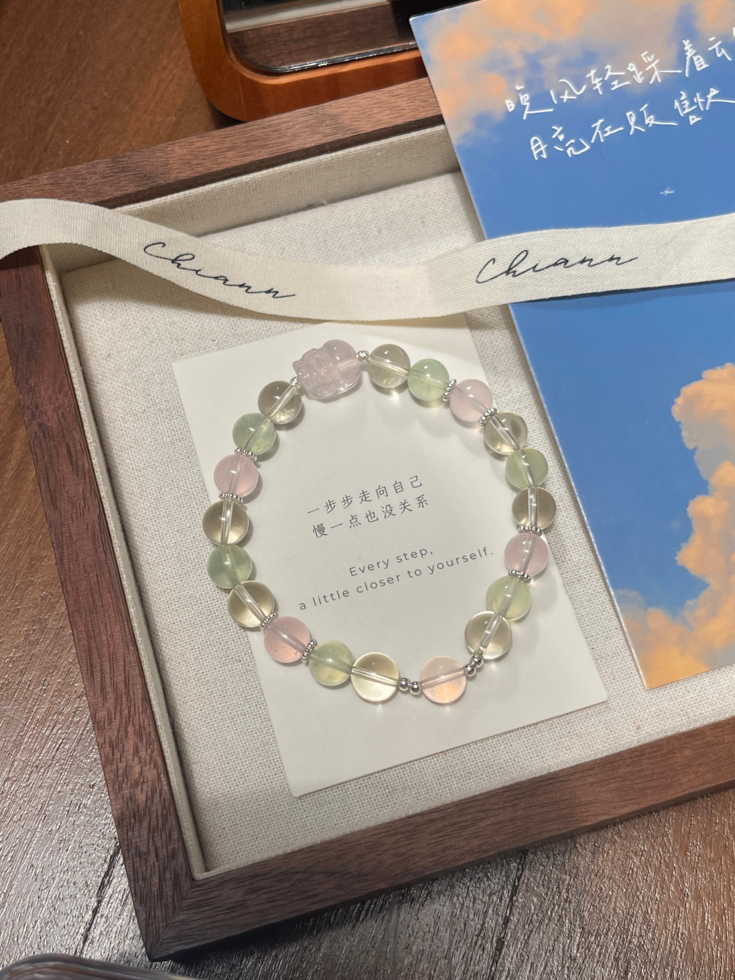 【原创】春冉 Spring Whisper