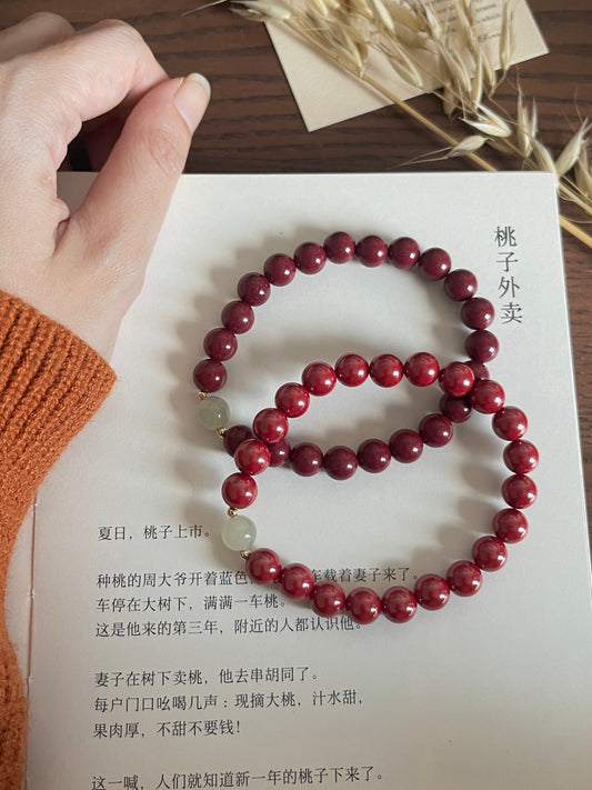 【原创】赤玉澄 Grace In Vermilion