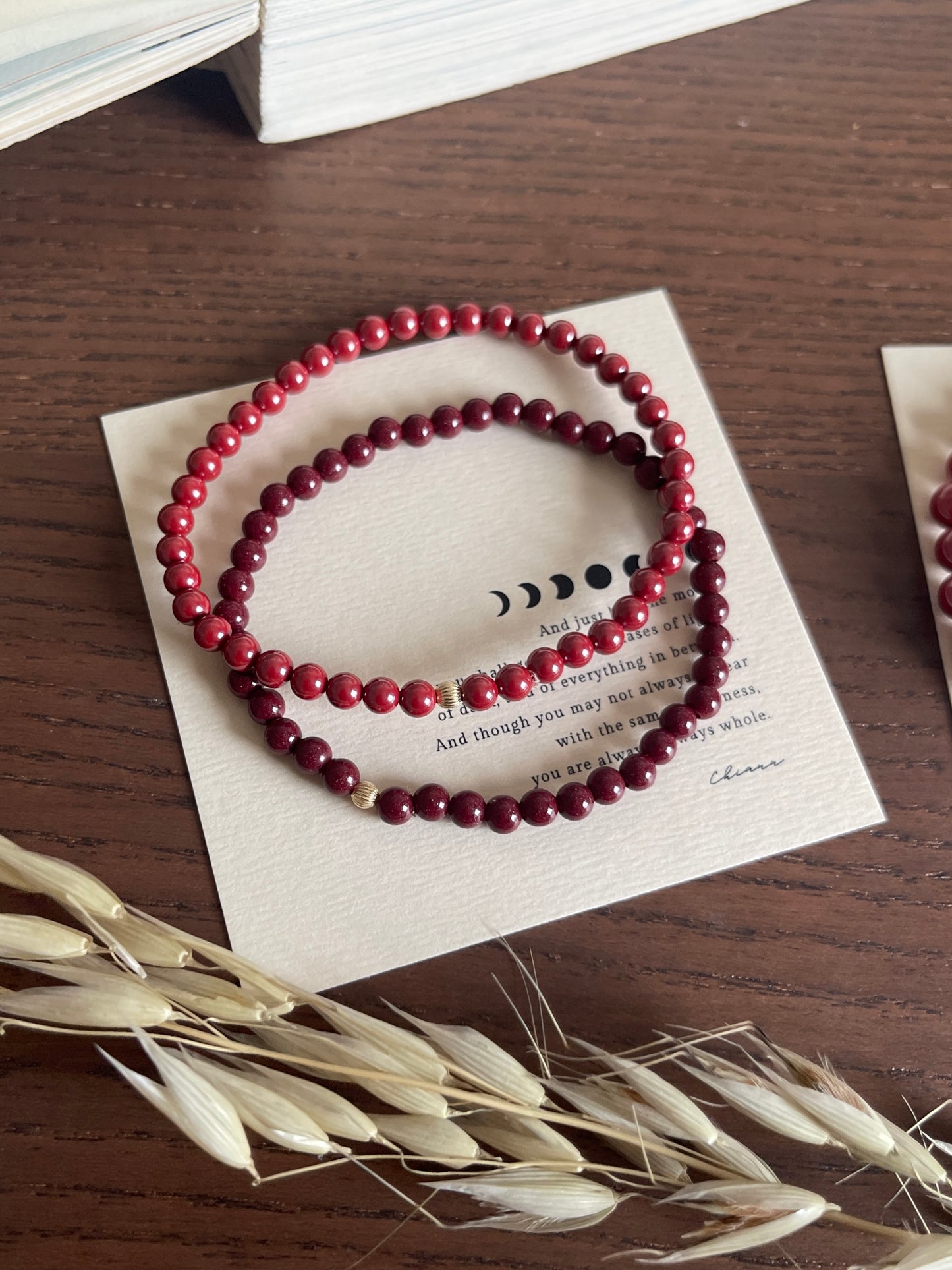 【原创】焕珠 The Glow