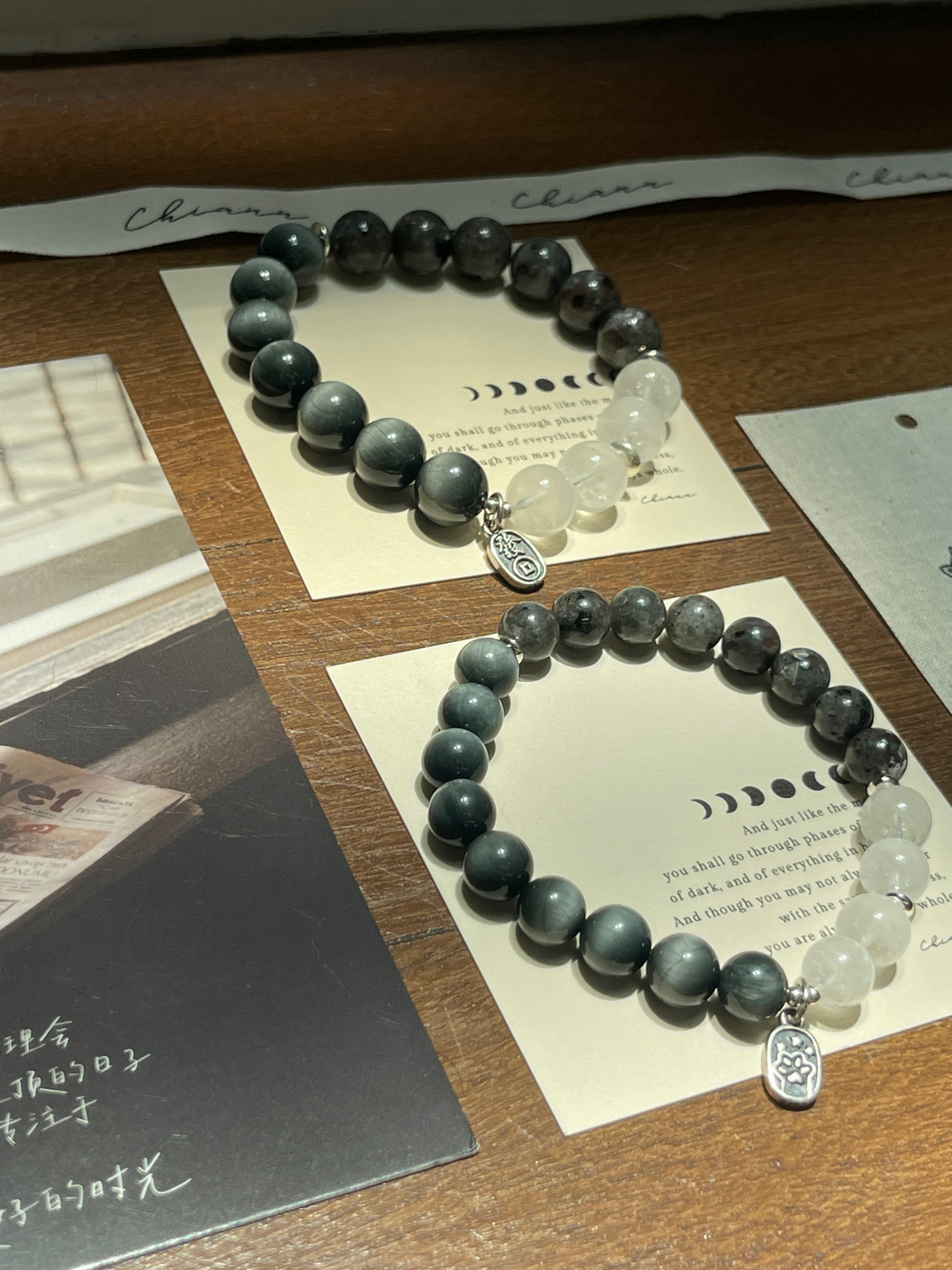 【原创】寰宇 Cosmos