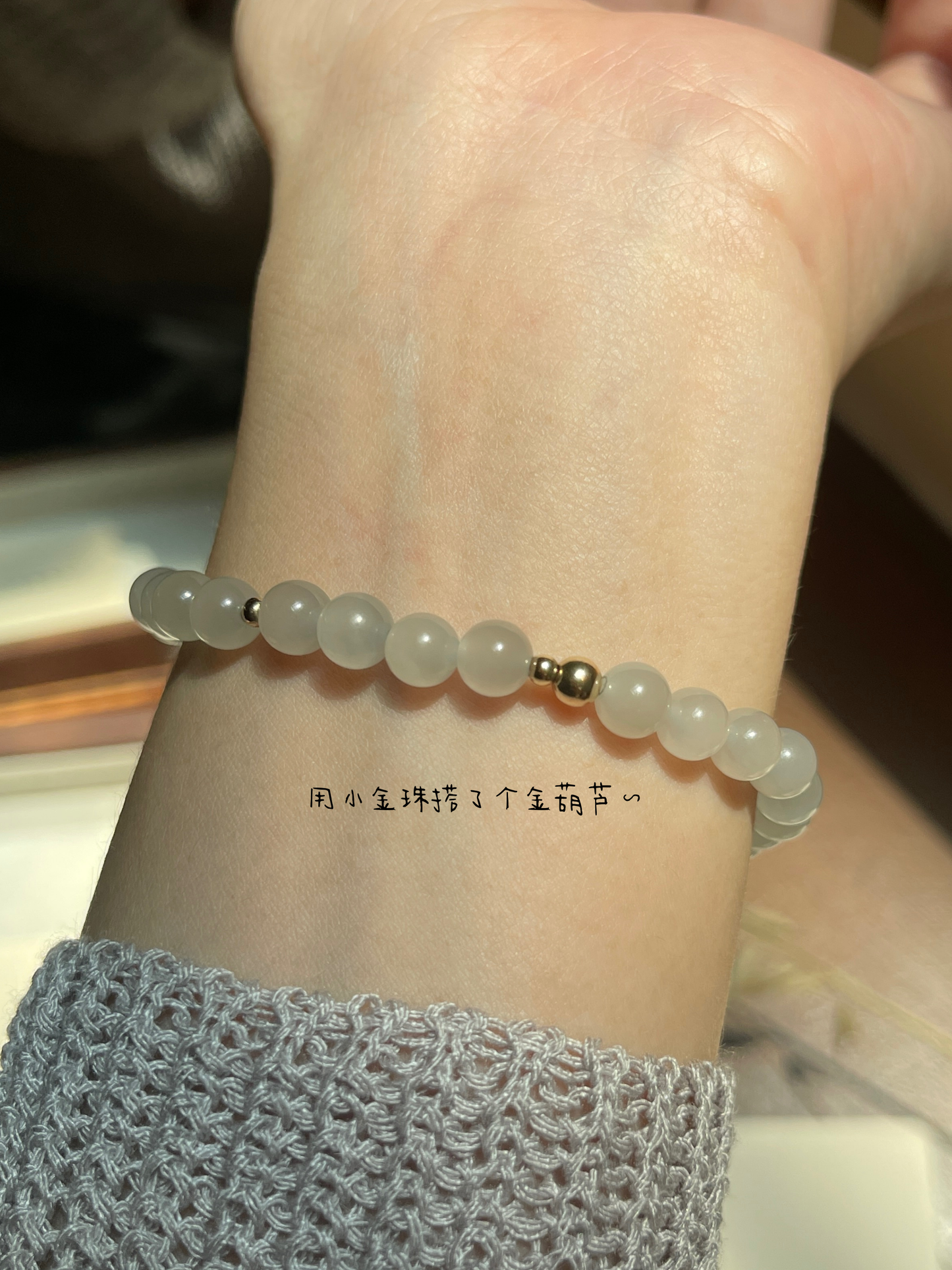 【原创】烟紫葫晖 / 烟紫榴光 Jade Series