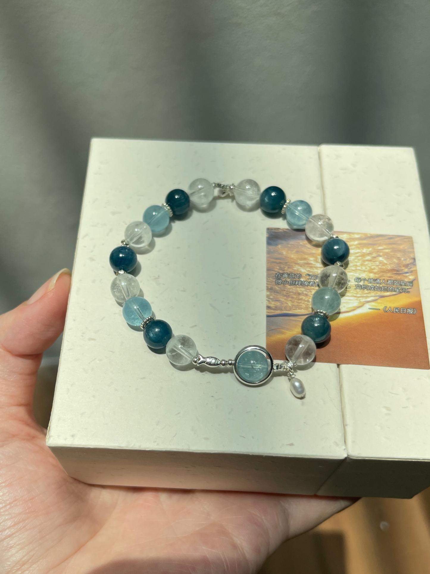 【原创】在海里 In The Sea