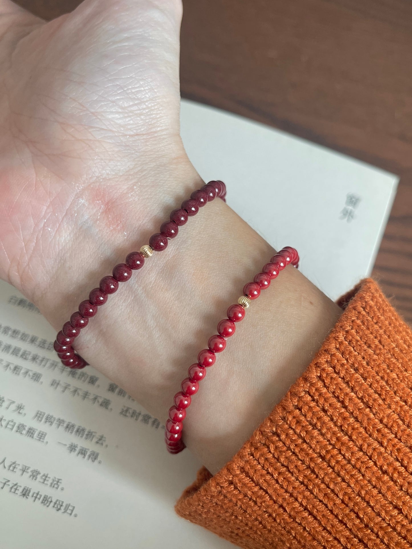 【原创】焕珠 The Glow