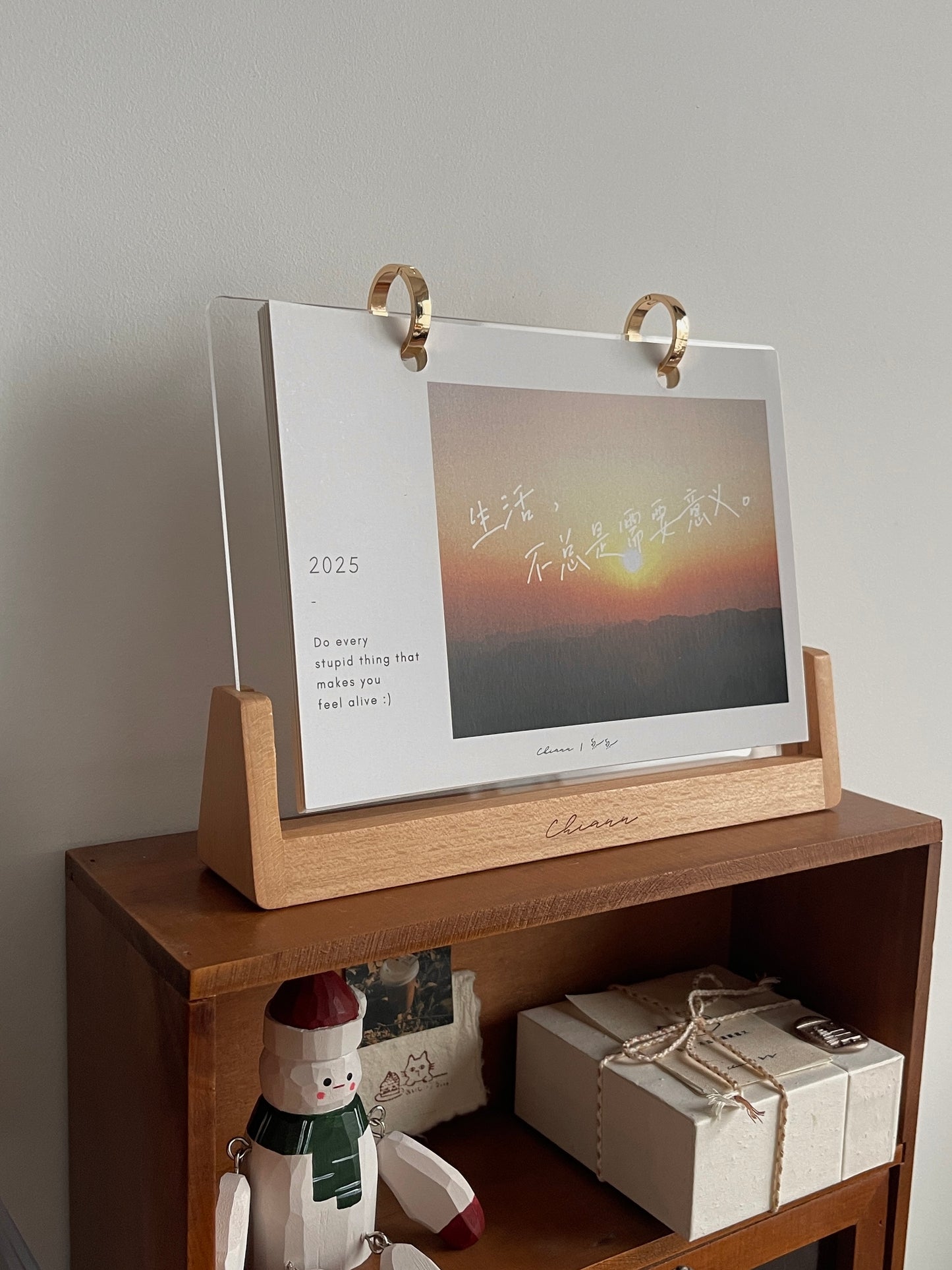 原创 2025 台历【生活,不总是需要意义】2025 Calendar