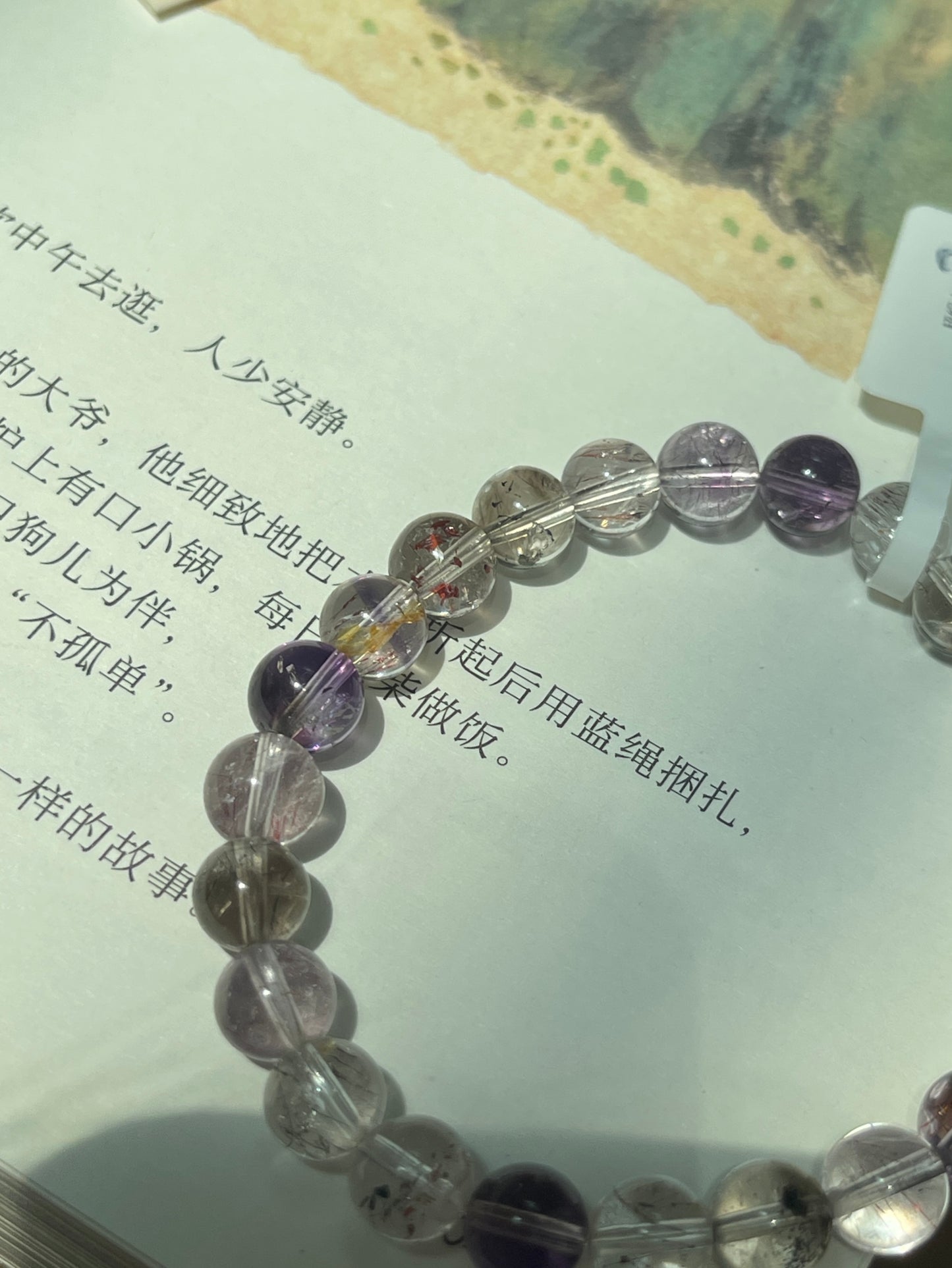 清新超级七 Super Seven