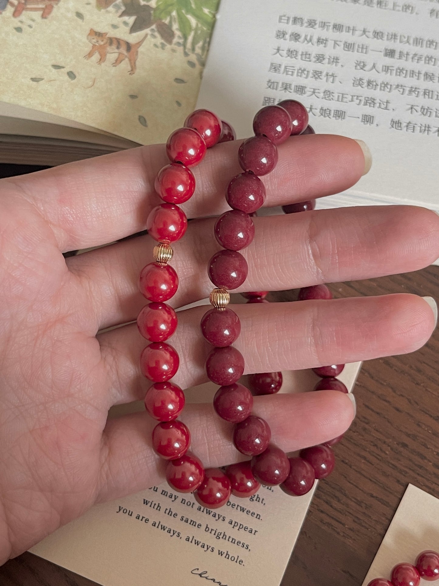 【原创】焕珠 The Glow