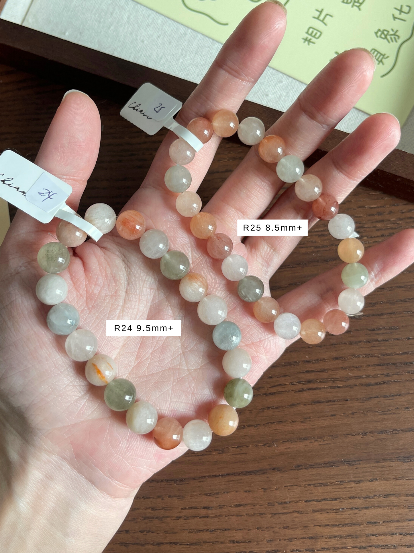 彩兔毛合集 Rabbit Hair Rutilated Quartz Collection