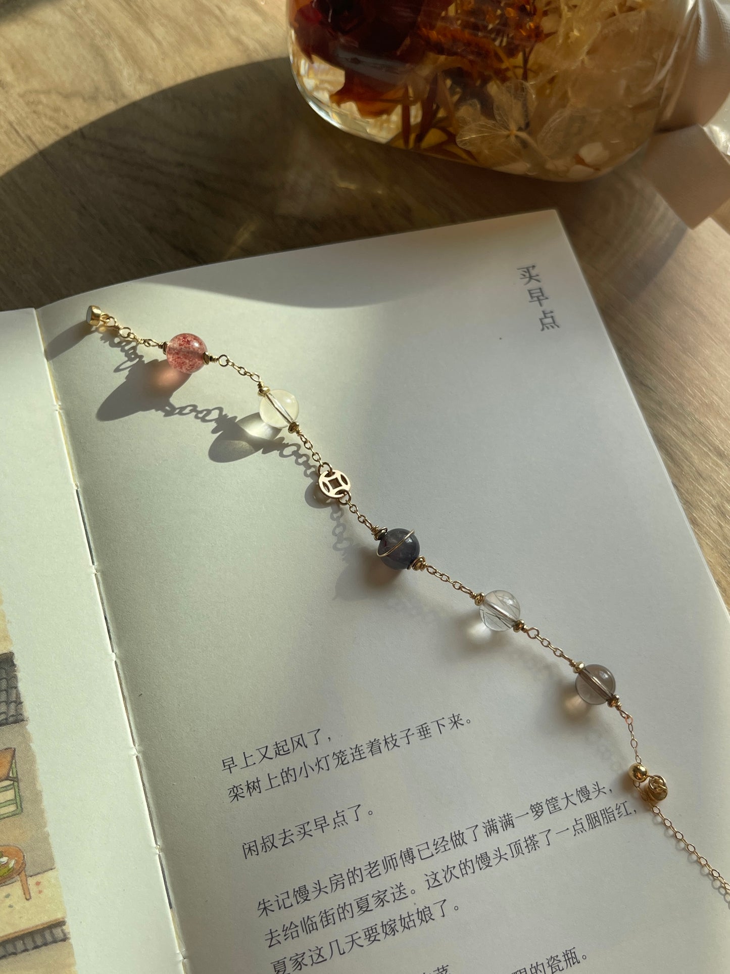 【ANCHI 岸栖手作】宇宙显化法则 Manifest