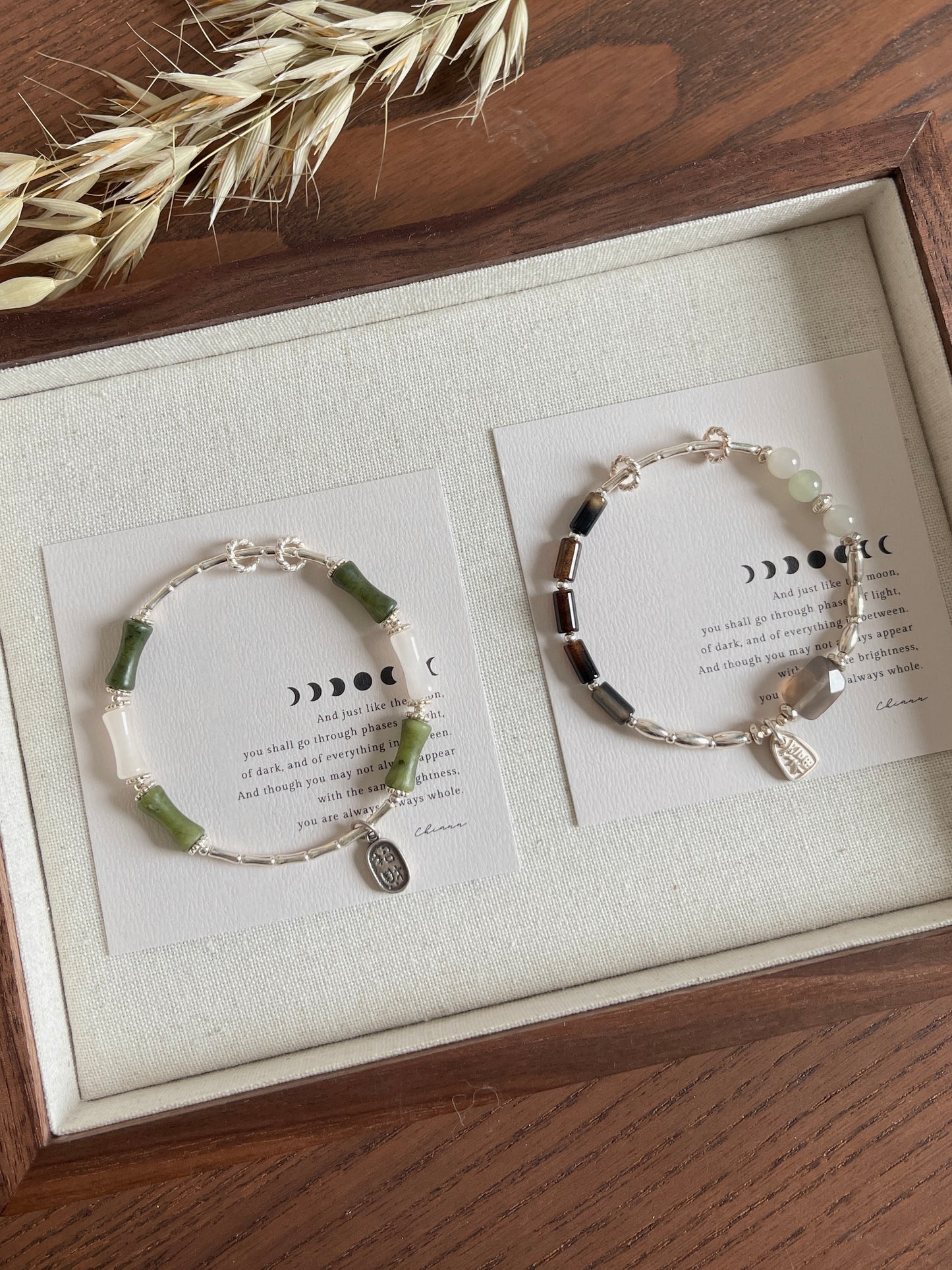 【ANCHI 岸栖手作】秩序 Routine