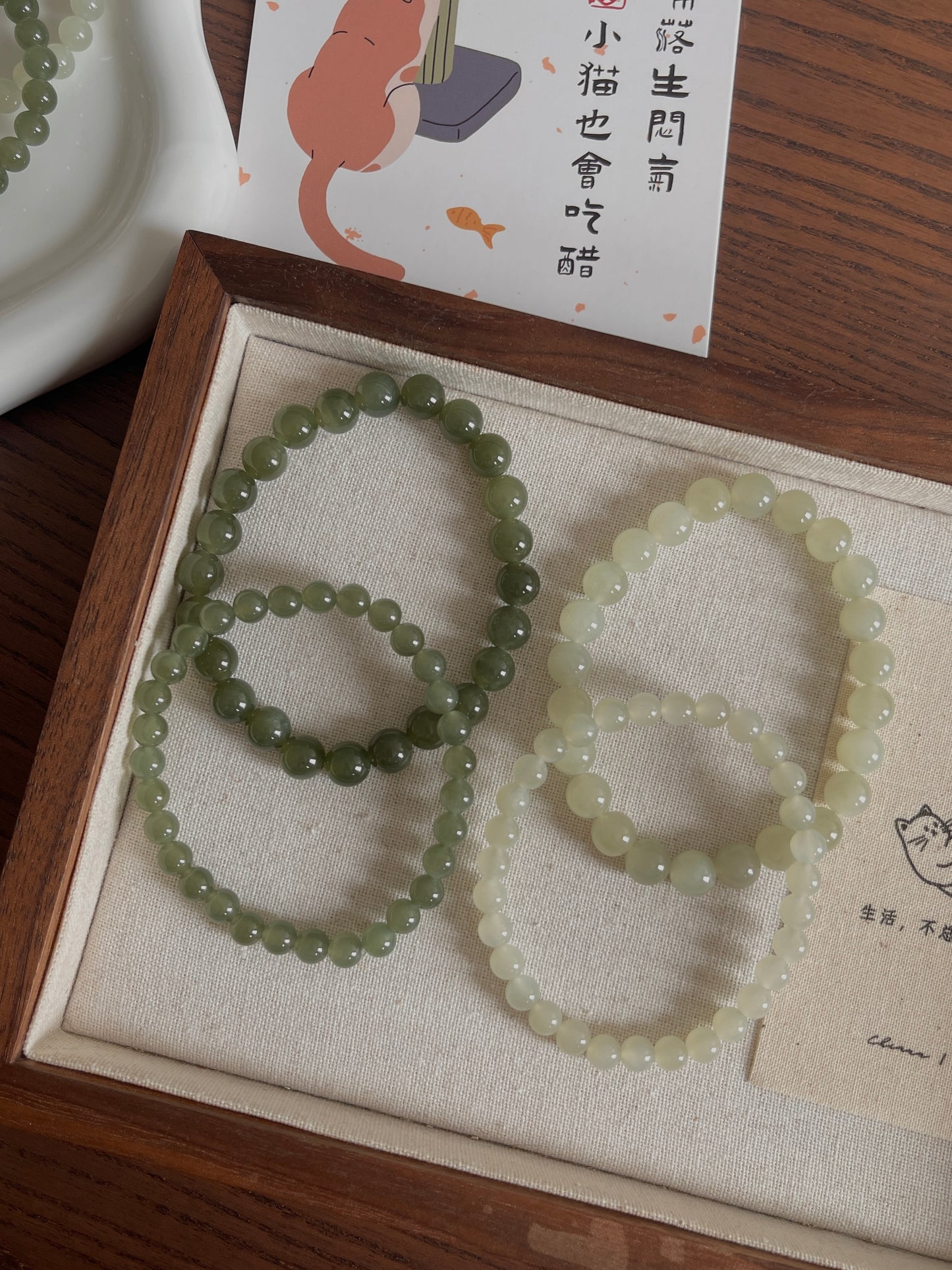 和田玉 Nephrite Jade