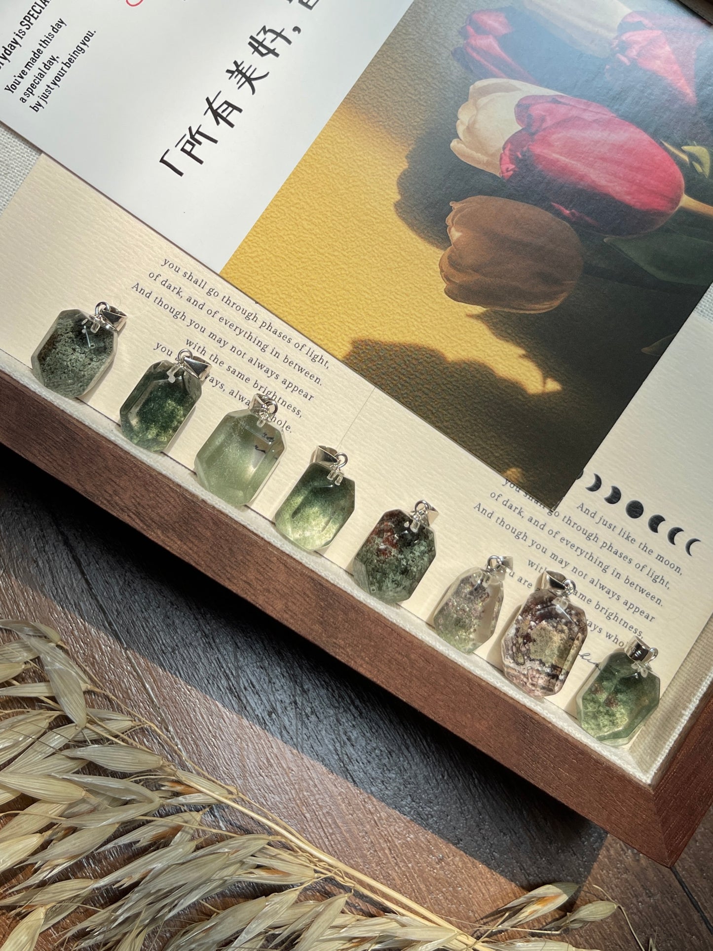 绿幽灵吊坠 Green Phantom Pendant