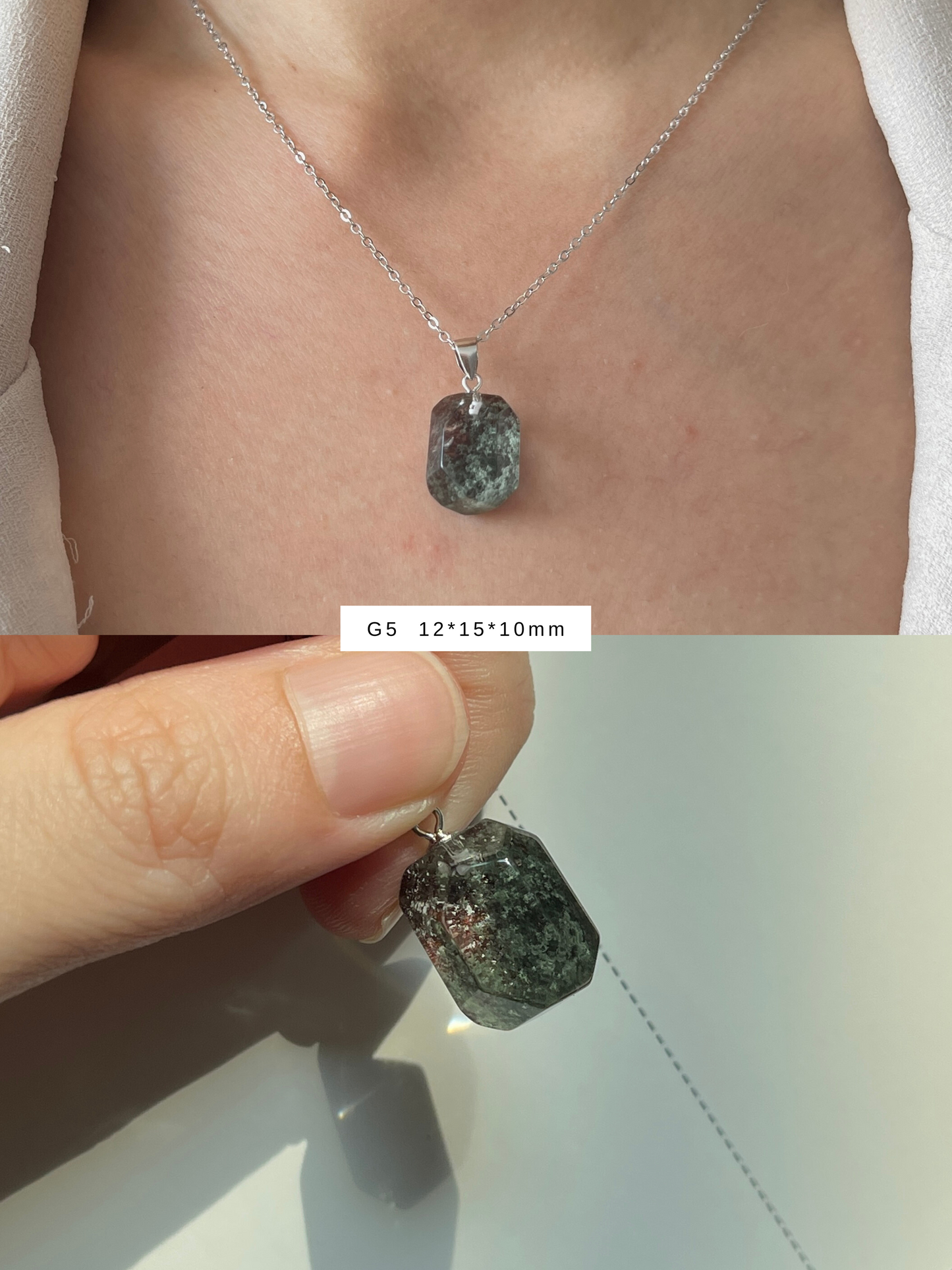 绿幽灵吊坠 Green Phantom Pendant
