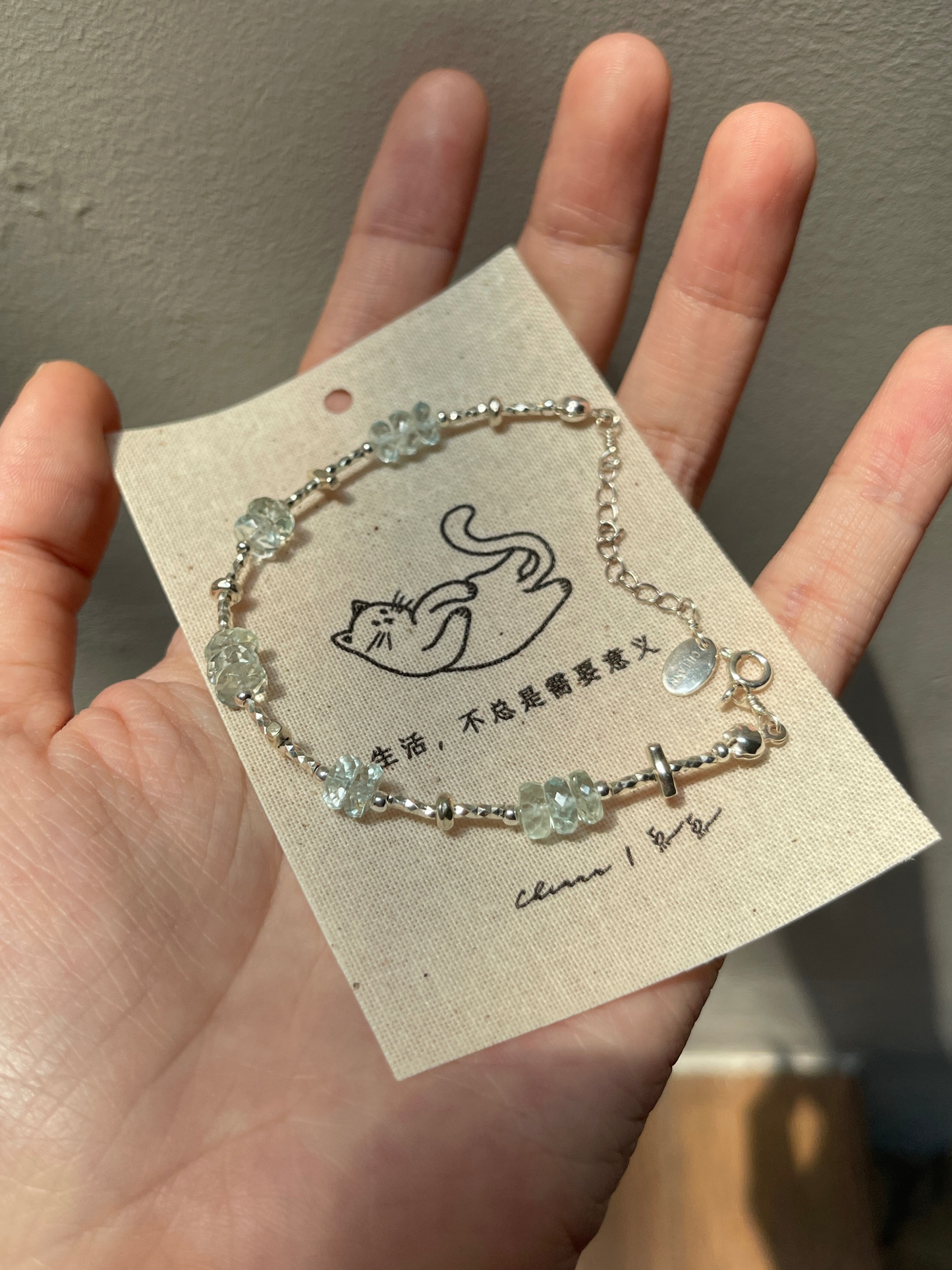 【ANCHI 岸栖手作】摇篮曲 Lullaby