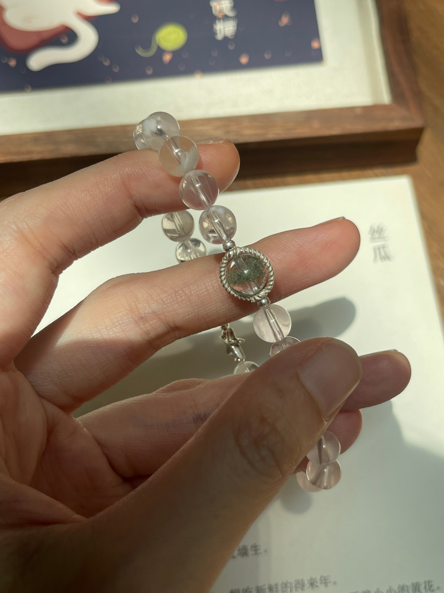 【原创】无名花 Unnamed Bloom