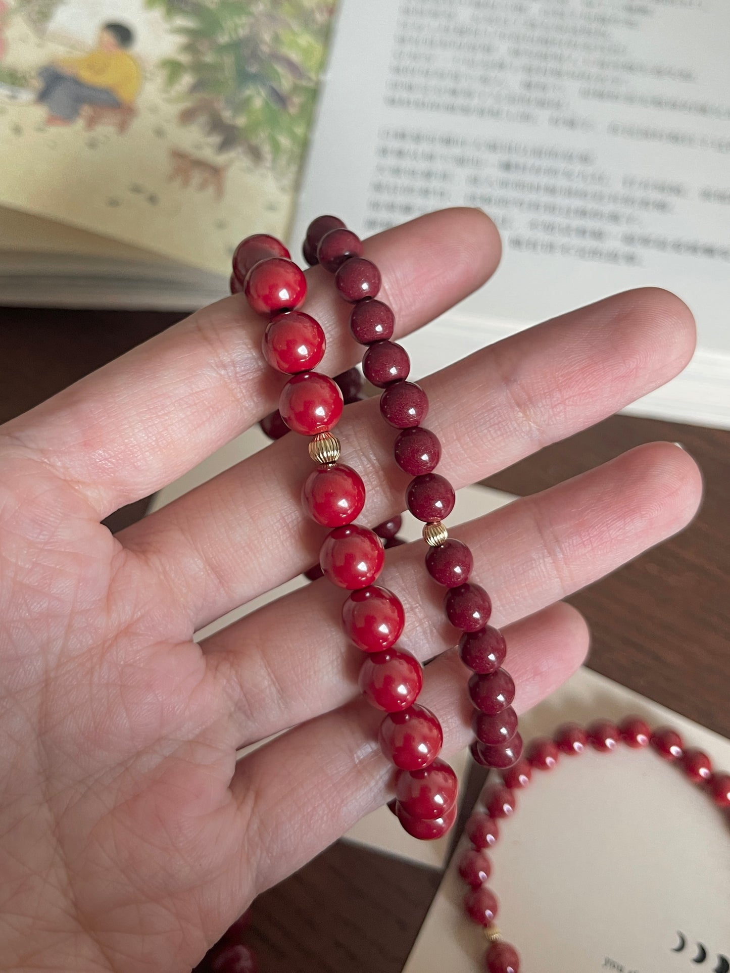 【原创】焕珠 The Glow