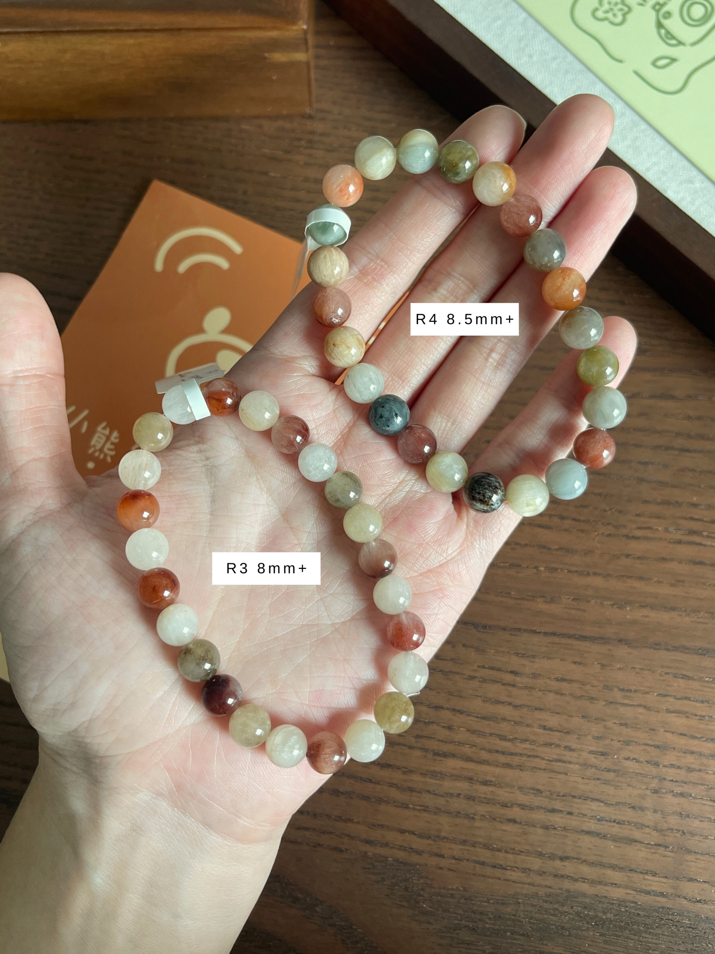 彩兔毛合集 Rabbit Hair Rutilated Quartz Collection