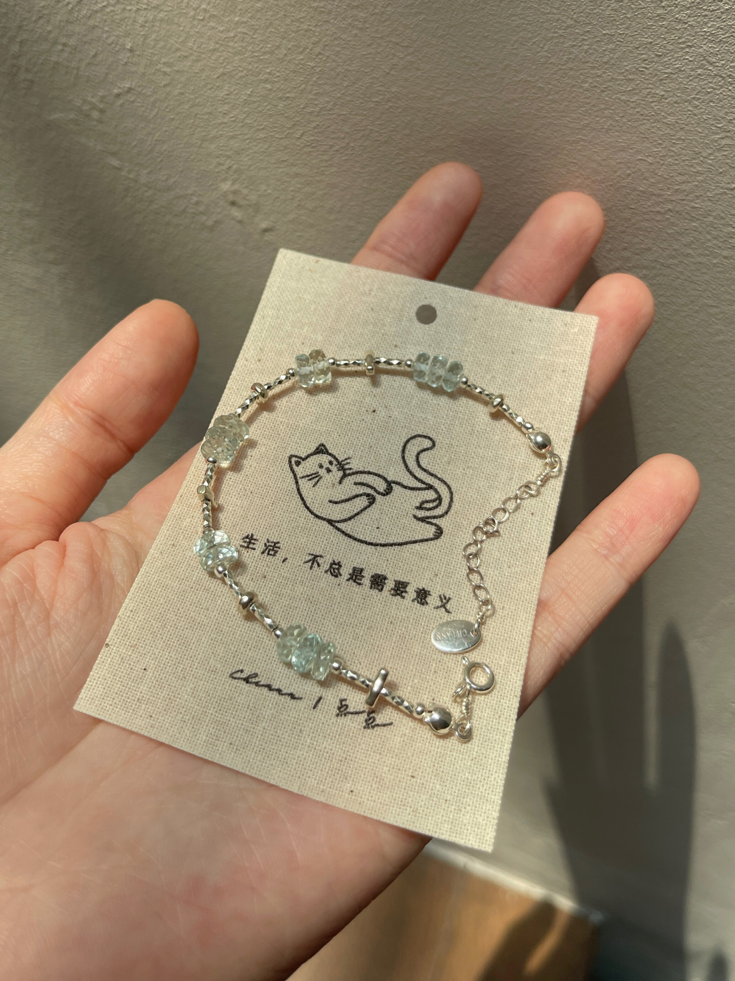 【ANCHI 岸栖手作】摇篮曲 Lullaby