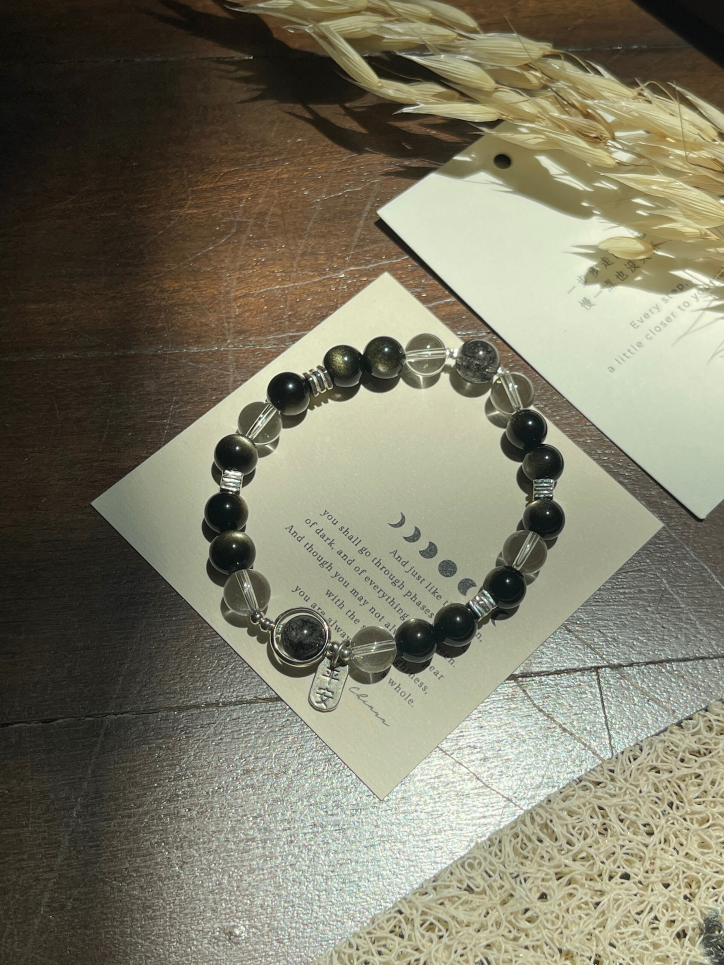 【原创】夜行者 Nightwalker