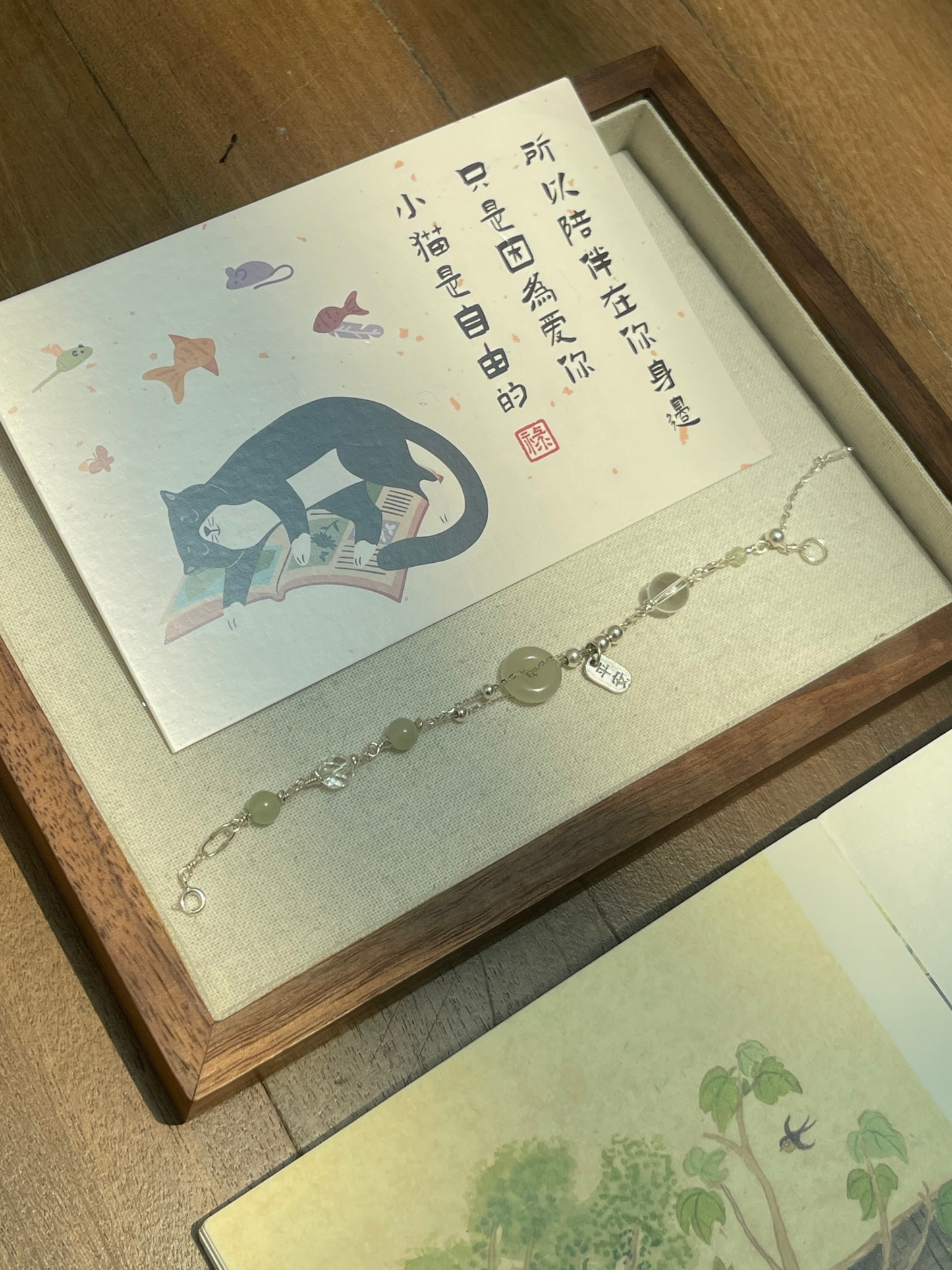 【ANCHI 岸栖手作】随喜 Mudita