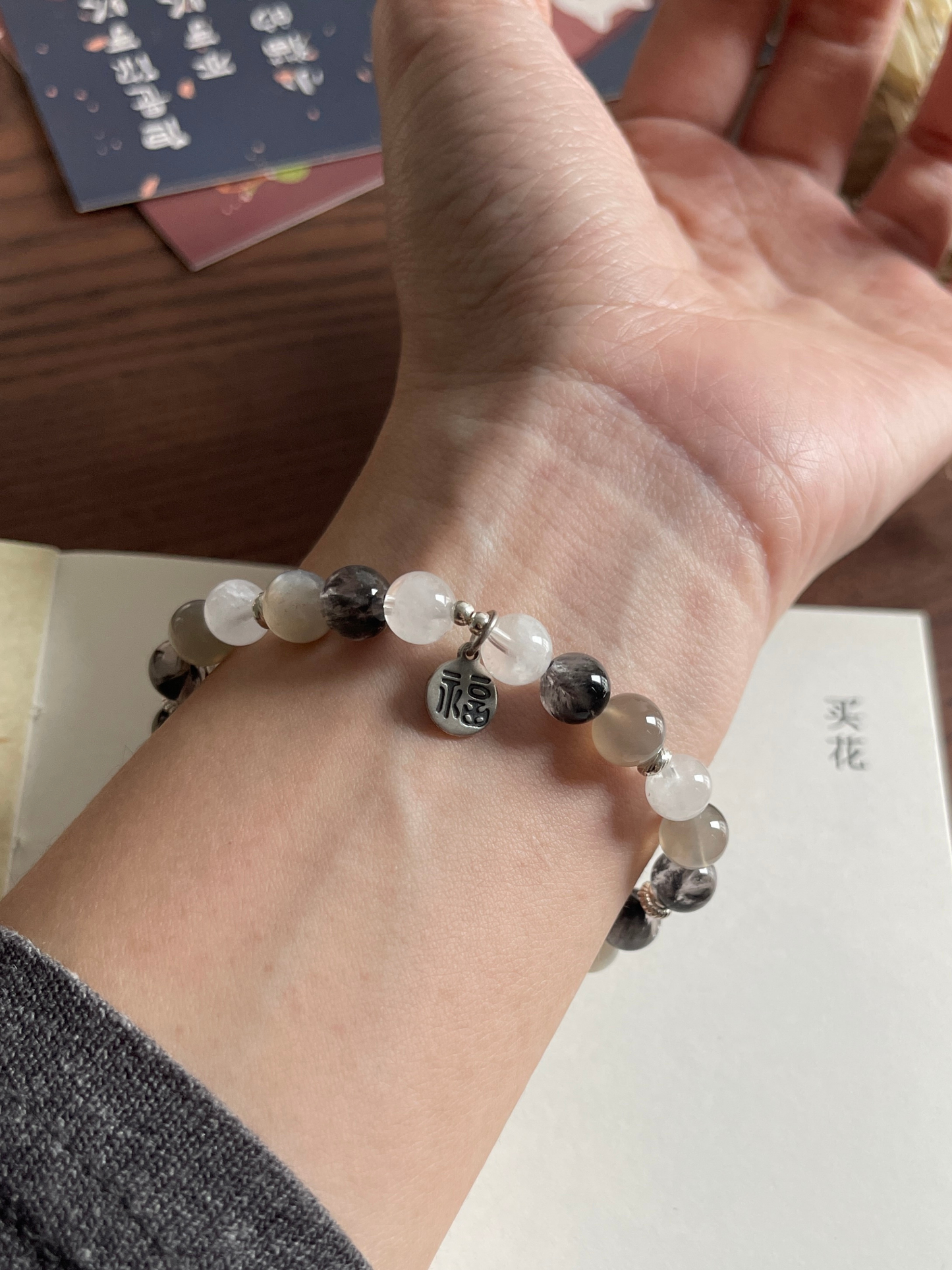 【原创】极光夜 Night Of Aurora