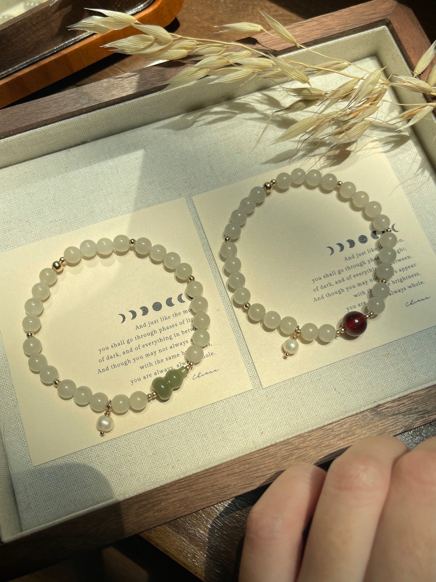 【原创】烟紫葫晖 / 烟紫榴光 Jade Series