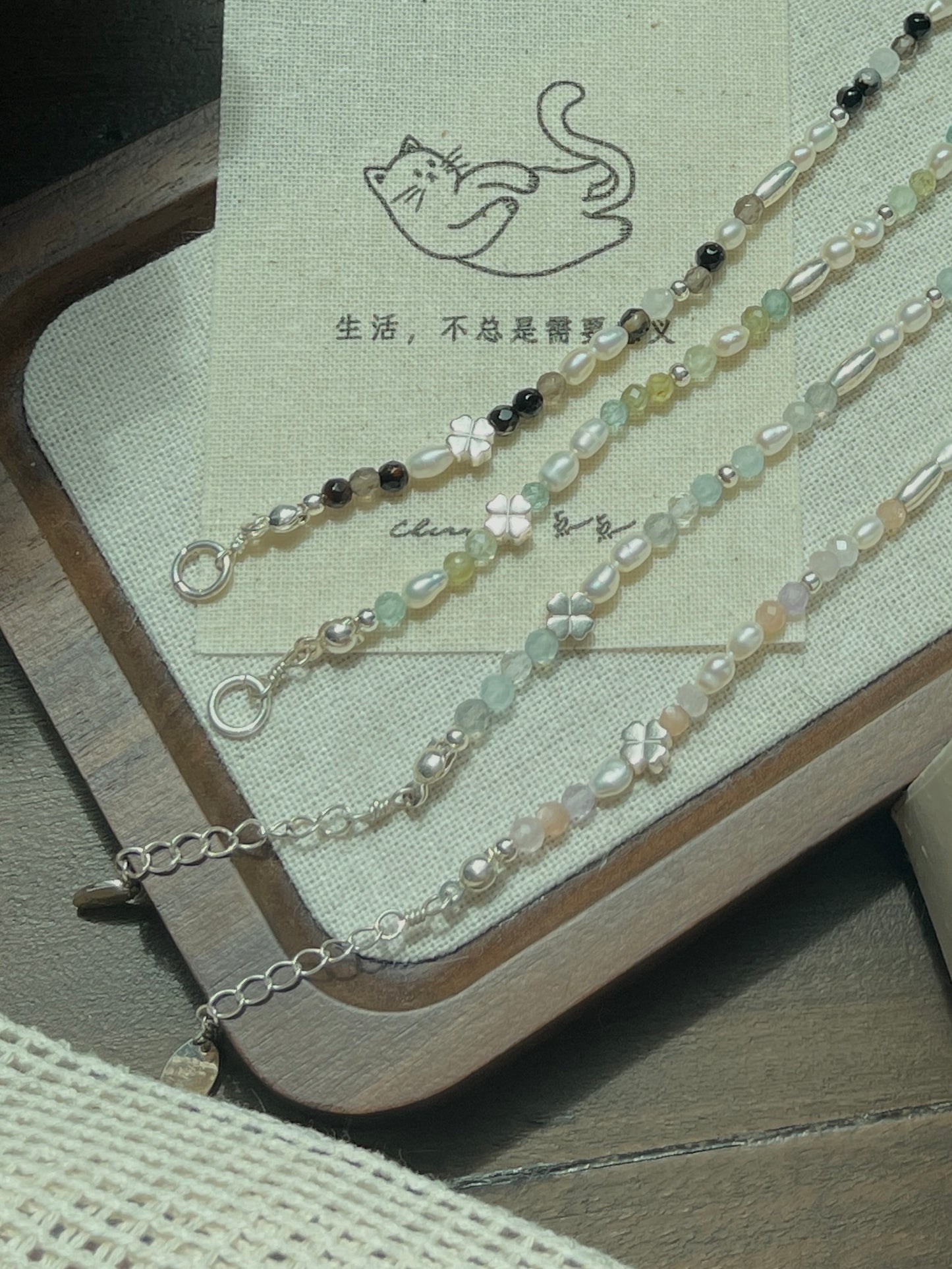 【ANCHI 岸栖手作】人间美好(手链款) Beatiful World (Bracelet)