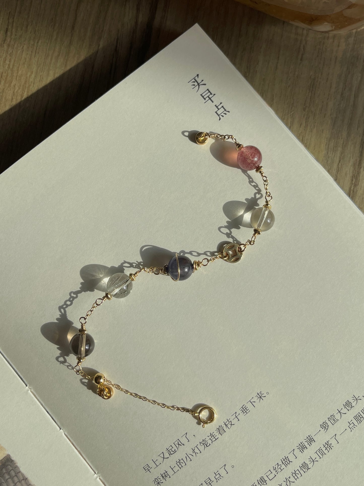 【ANCHI 岸栖手作】宇宙显化法则 Manifest