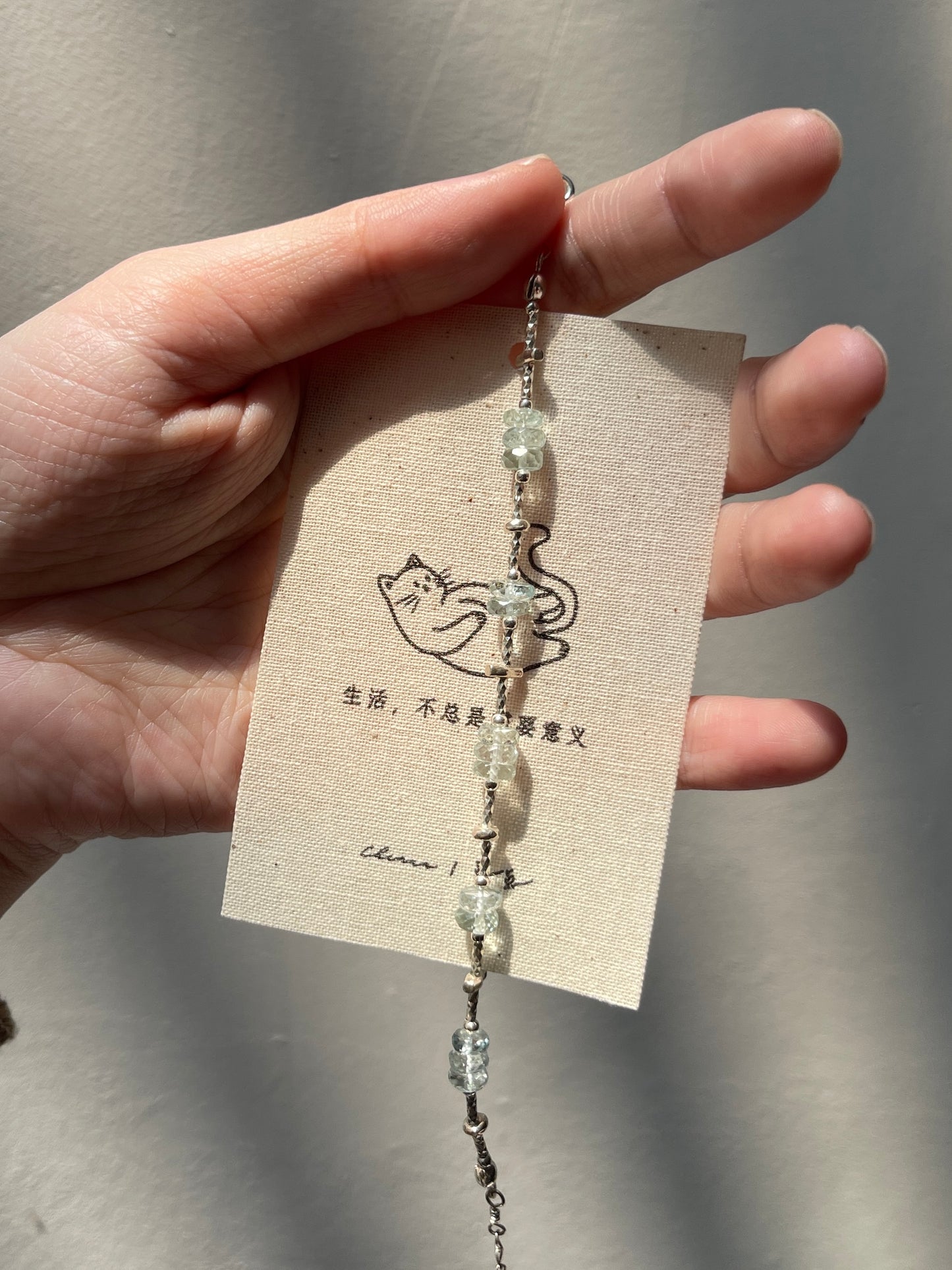 【ANCHI 岸栖手作】摇篮曲 Lullaby