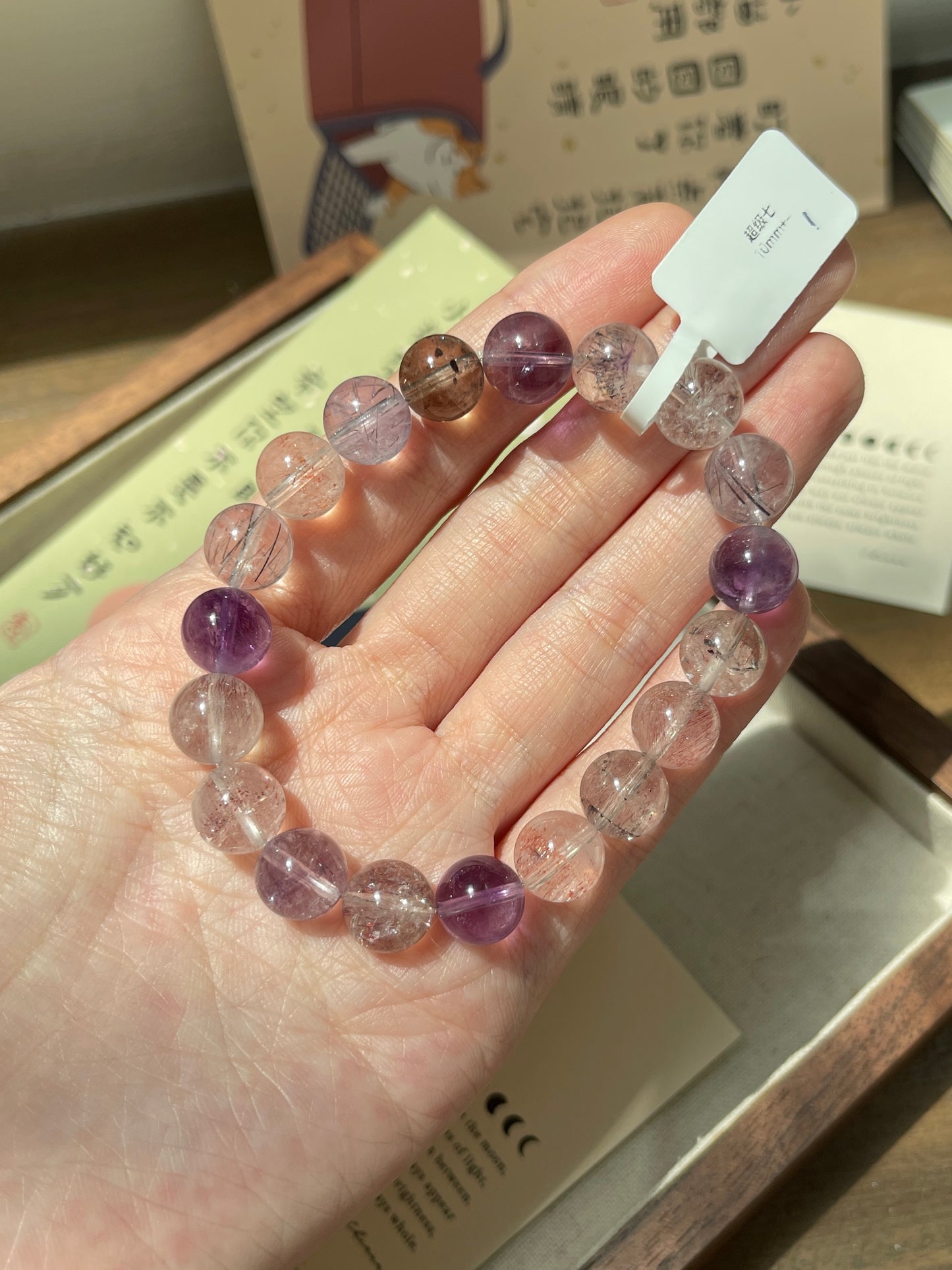 清新超级七 Super Seven