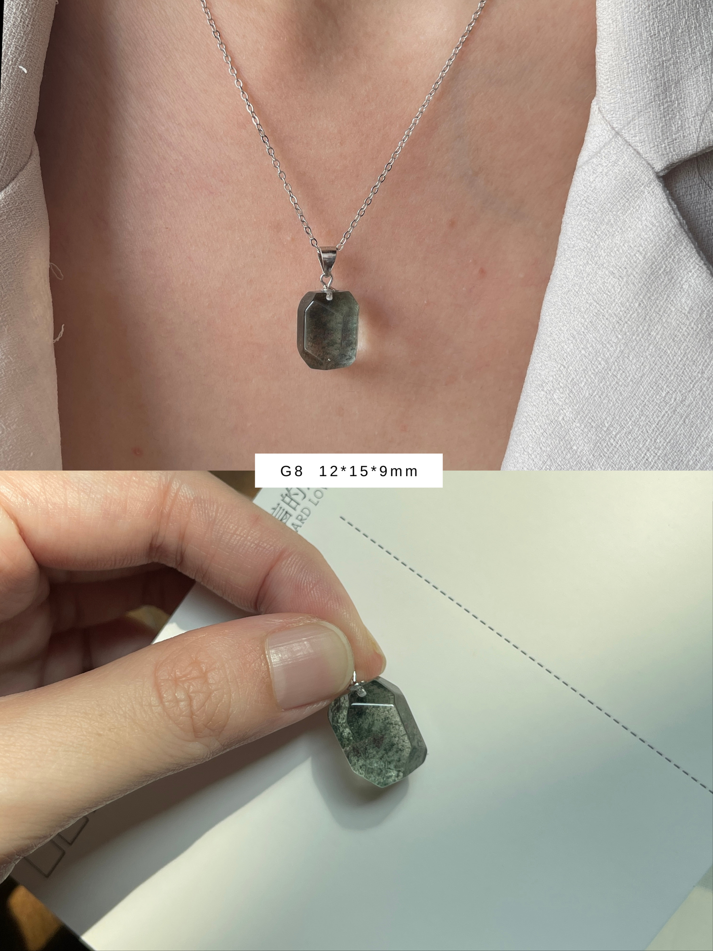 绿幽灵吊坠 Green Phantom Pendant