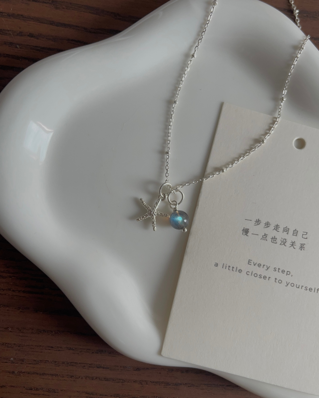 【ANCHI 岸栖手作】海之星 Star of The Sea